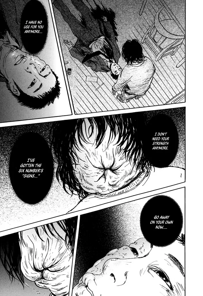 Yurei Mado - Vol.1 Chapter 1: 47C6 (47 Choose 6)