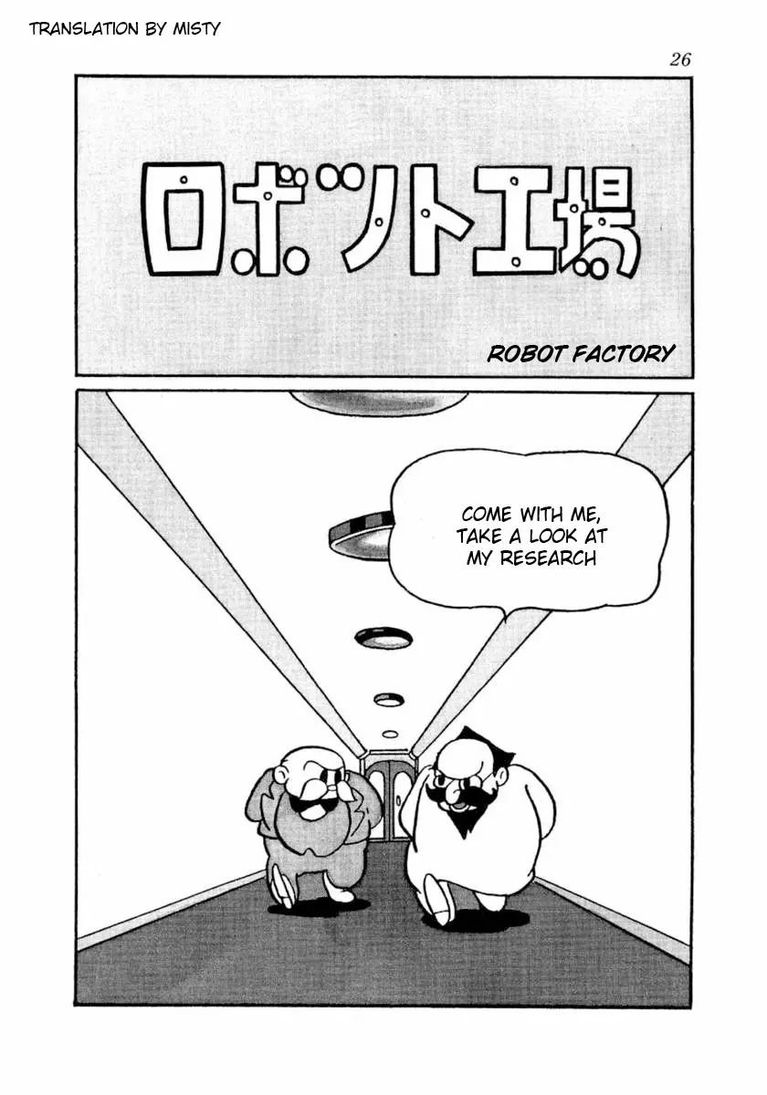 Dr. Mars - Vol.1 Chapter 3: Robot Factory