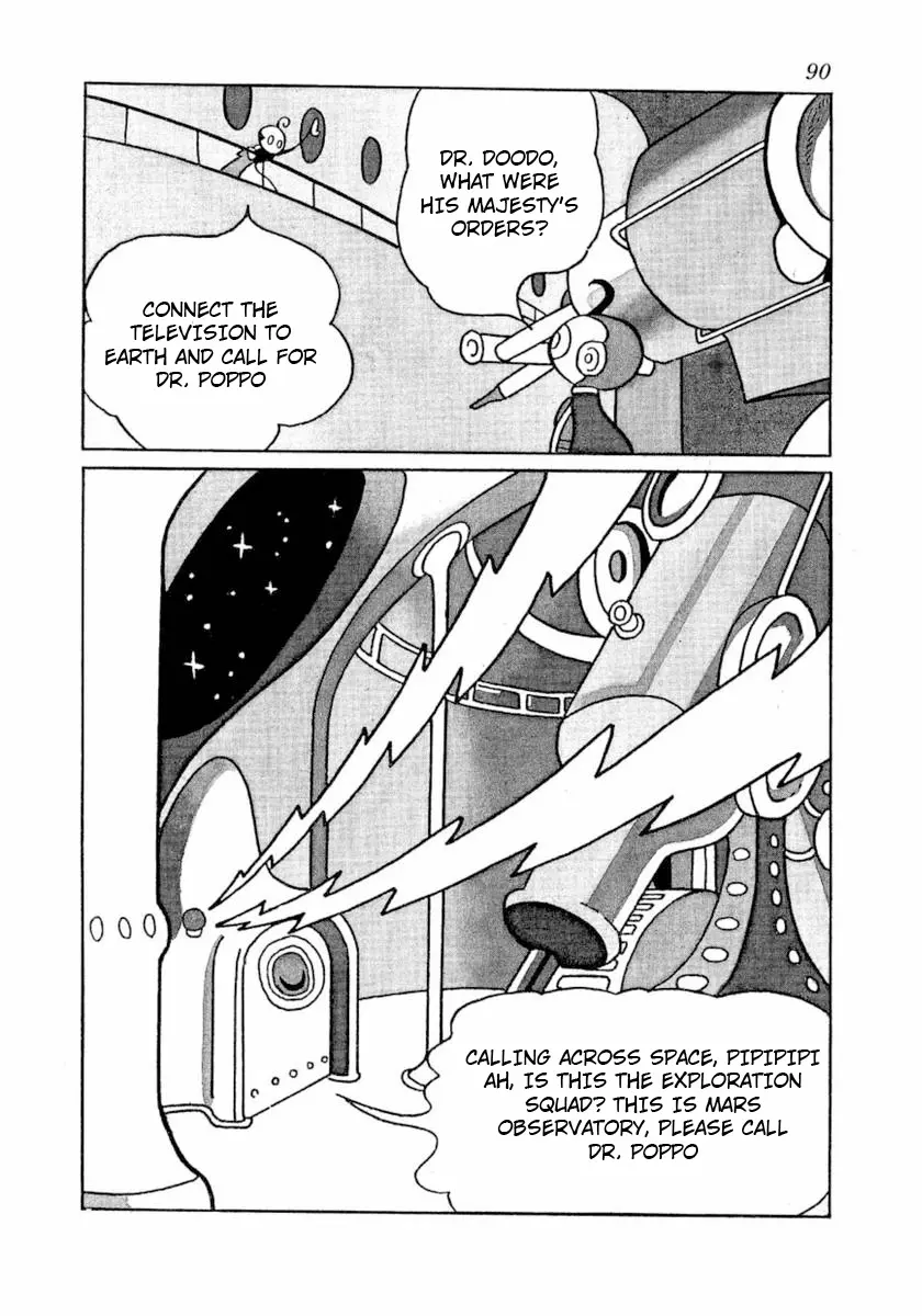 Dr. Mars - Vol.1 Chapter 10: King Of Mars