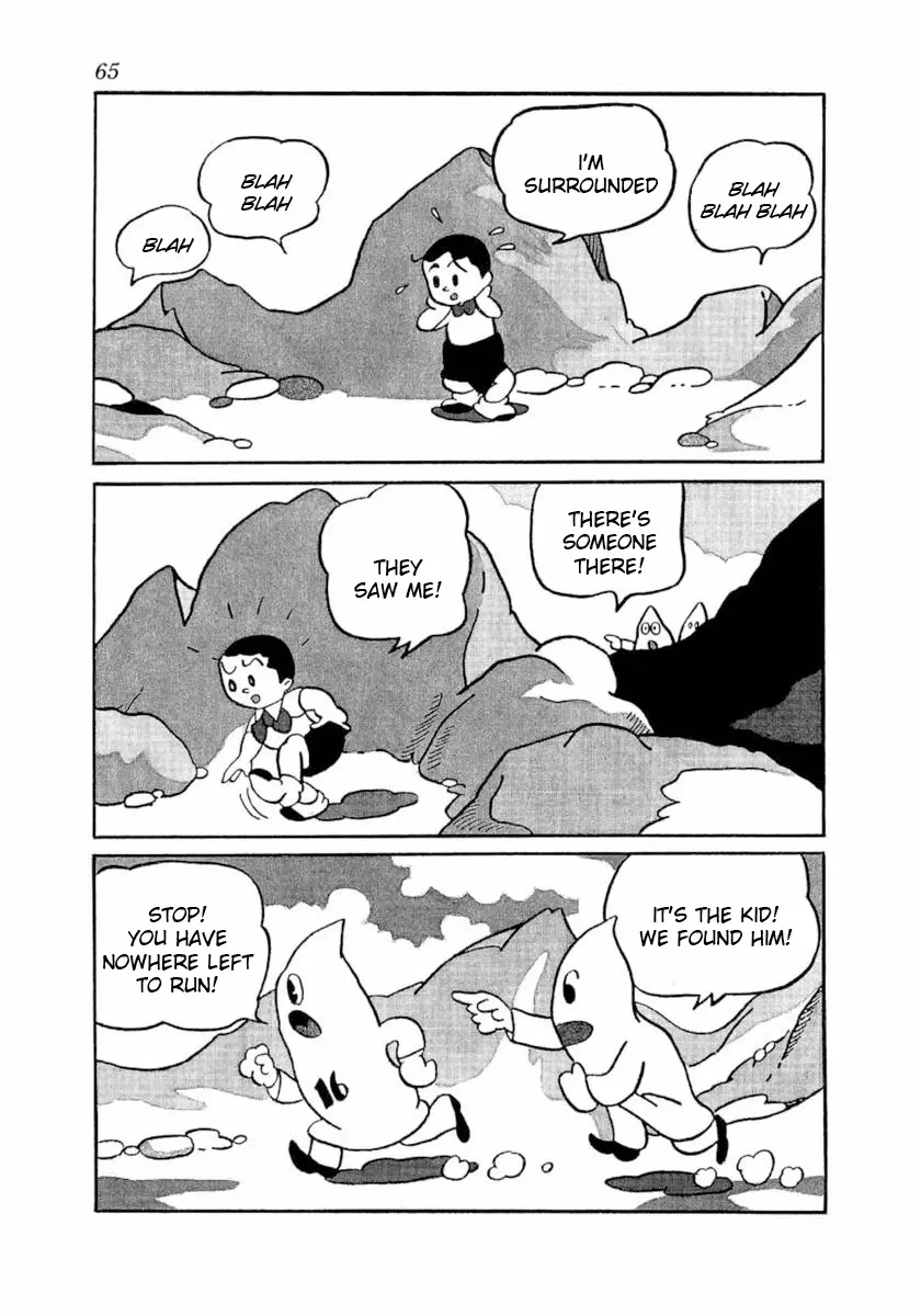 Dr. Mars - Vol.1 Chapter 7: Monster Cave