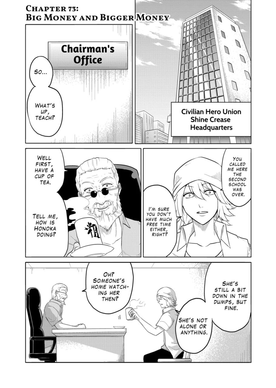 1000 Yen Hero - Chapter 73