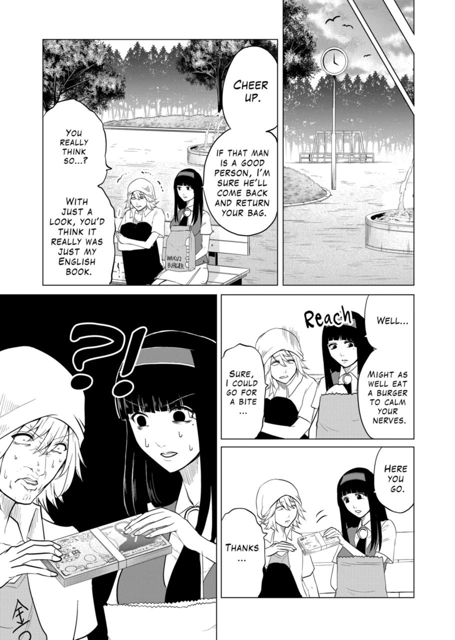 1000 Yen Hero - Chapter 73