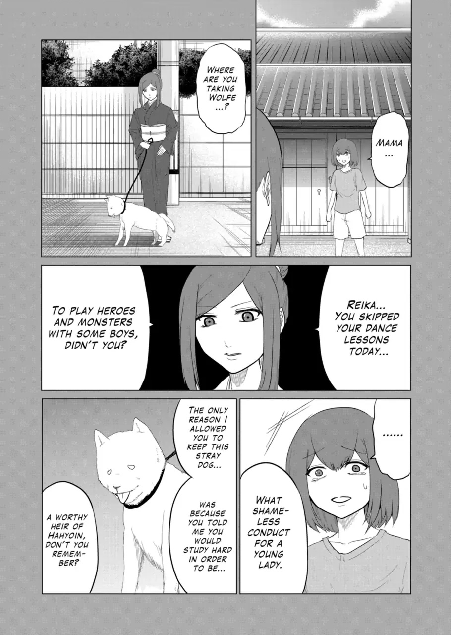 1000 Yen Hero - Chapter 71