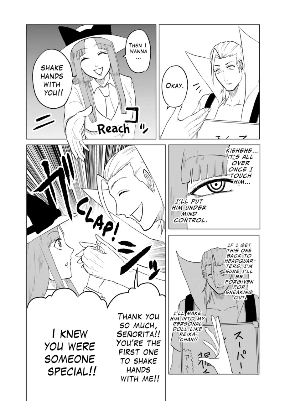 1000 Yen Hero - Chapter 75