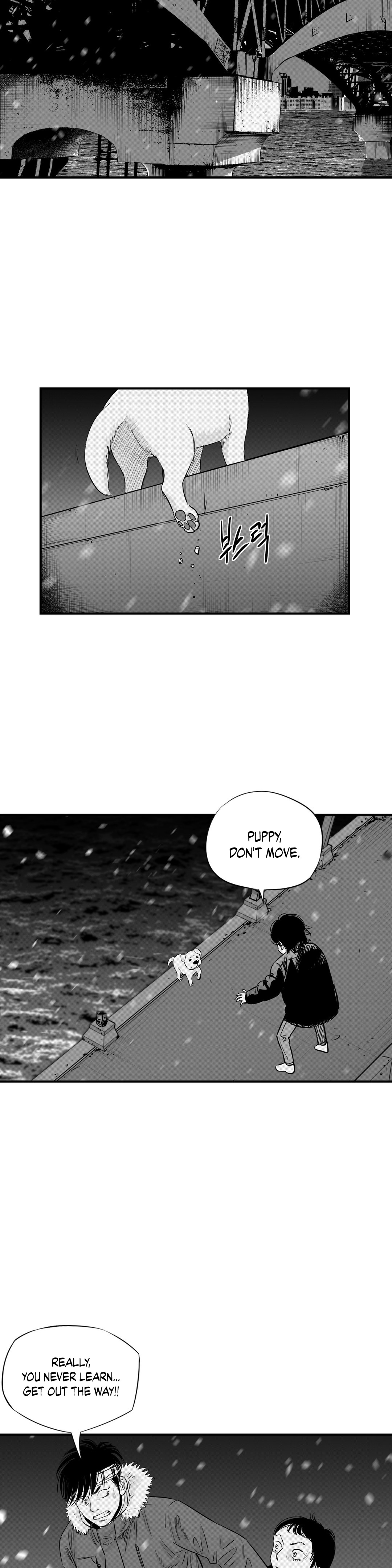 By Myself - Chapter 21