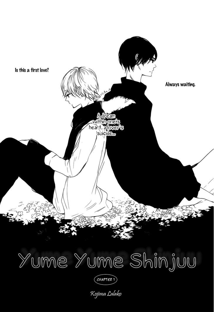 Yume Yume Shinjuu - Vol.1 Chapter 1