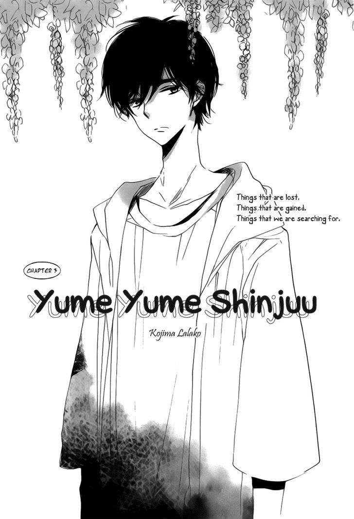 Yume Yume Shinjuu - Vol.1 Chapter 3