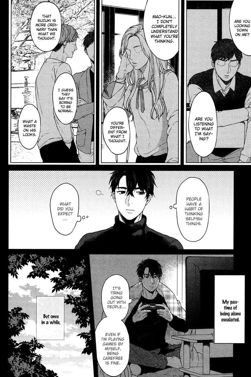 Kimi To No Dogfight - Chapter 8