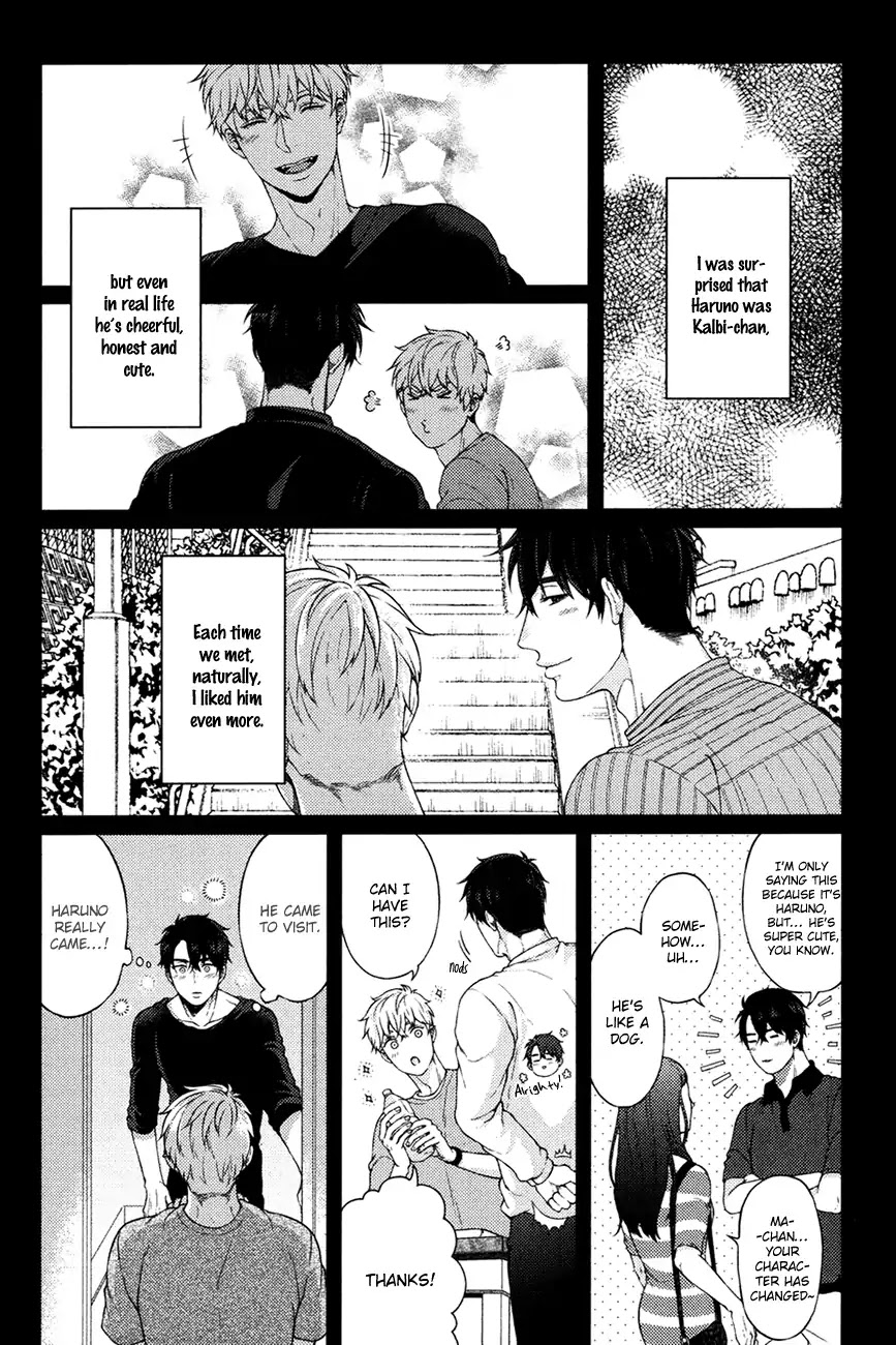 Kimi To No Dogfight - Chapter 8