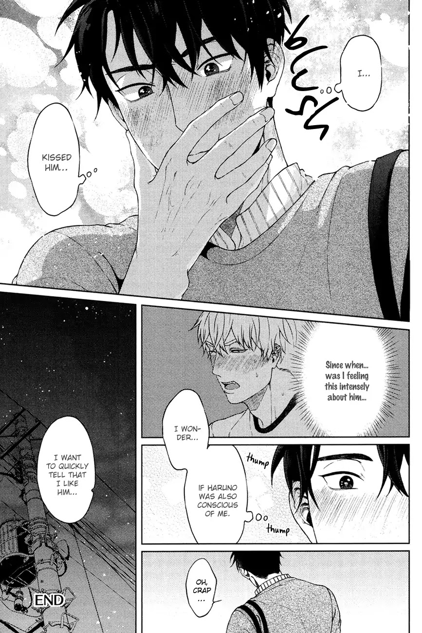 Kimi To No Dogfight - Chapter 8