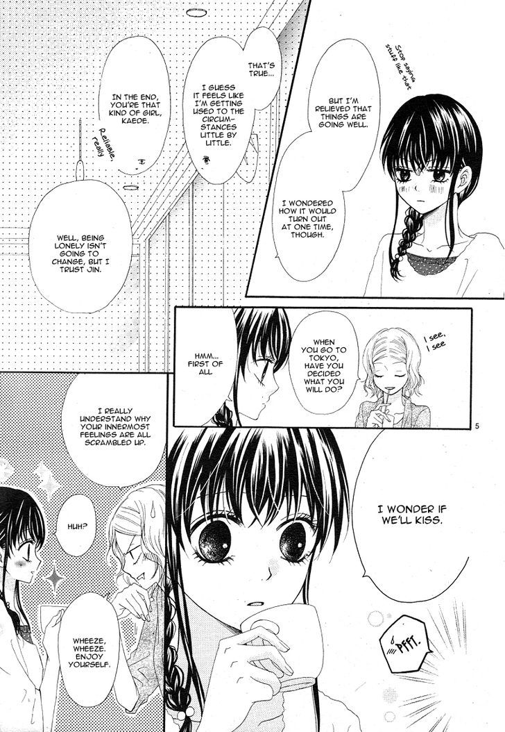 Sakura No Kioku - Chapter 2