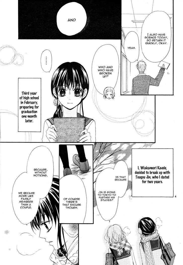 Sakura No Kioku - Chapter 1