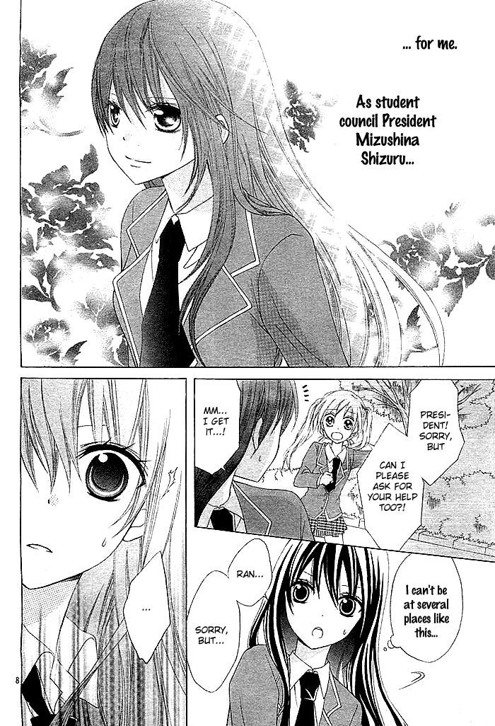 Kaichou, Suki Tte Itte Mo Ii Desu Ka? - Chapter 3