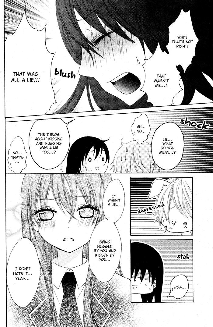 Kaichou, Suki Tte Itte Mo Ii Desu Ka? - Chapter 4