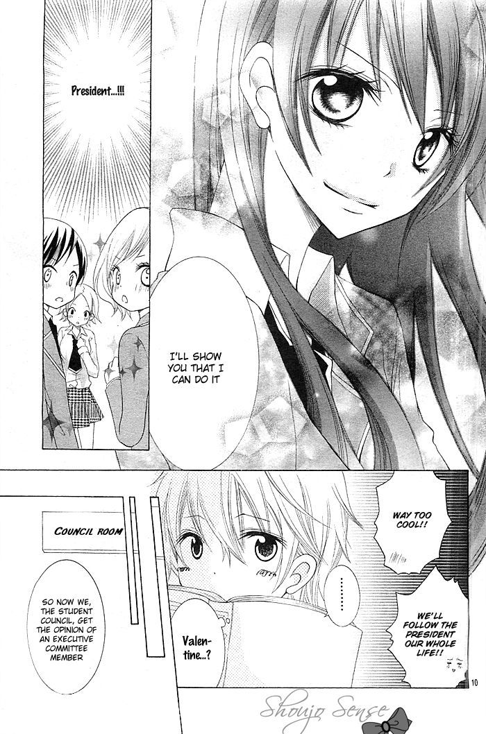 Kaichou, Suki Tte Itte Mo Ii Desu Ka? - Chapter 1