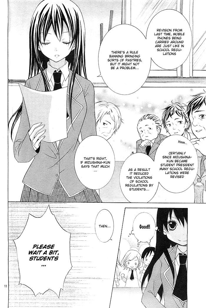 Kaichou, Suki Tte Itte Mo Ii Desu Ka? - Chapter 1