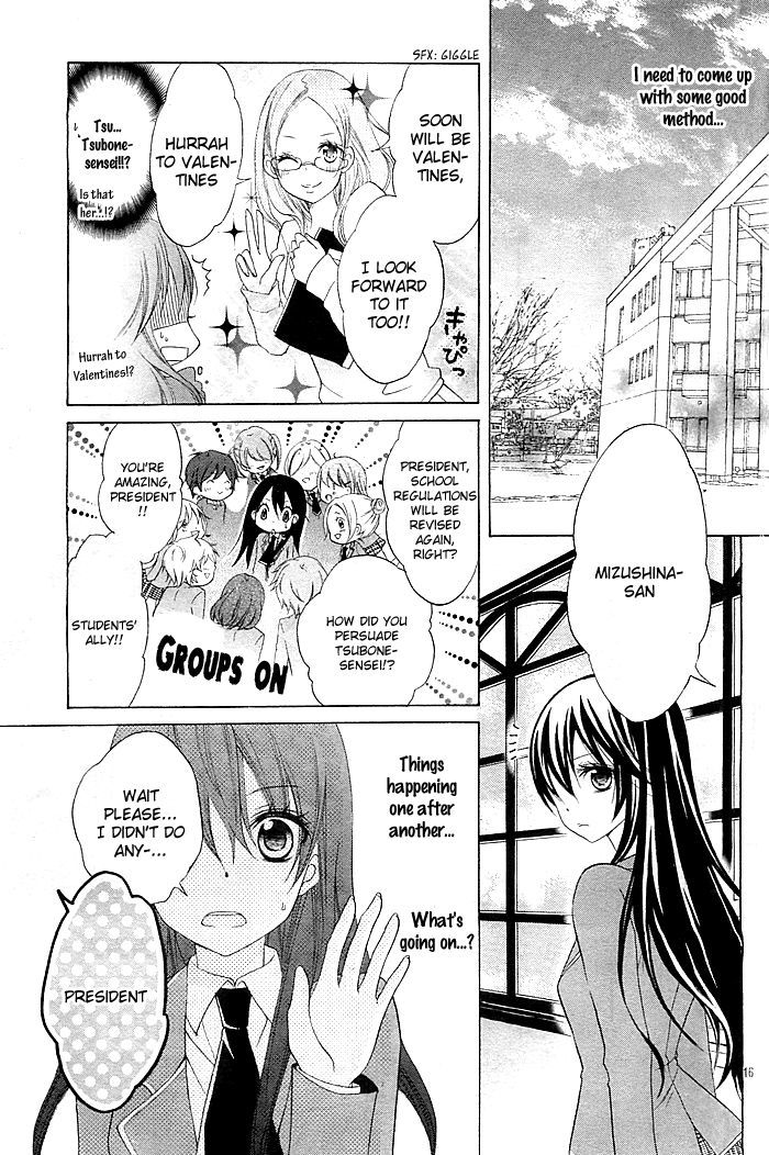 Kaichou, Suki Tte Itte Mo Ii Desu Ka? - Chapter 1