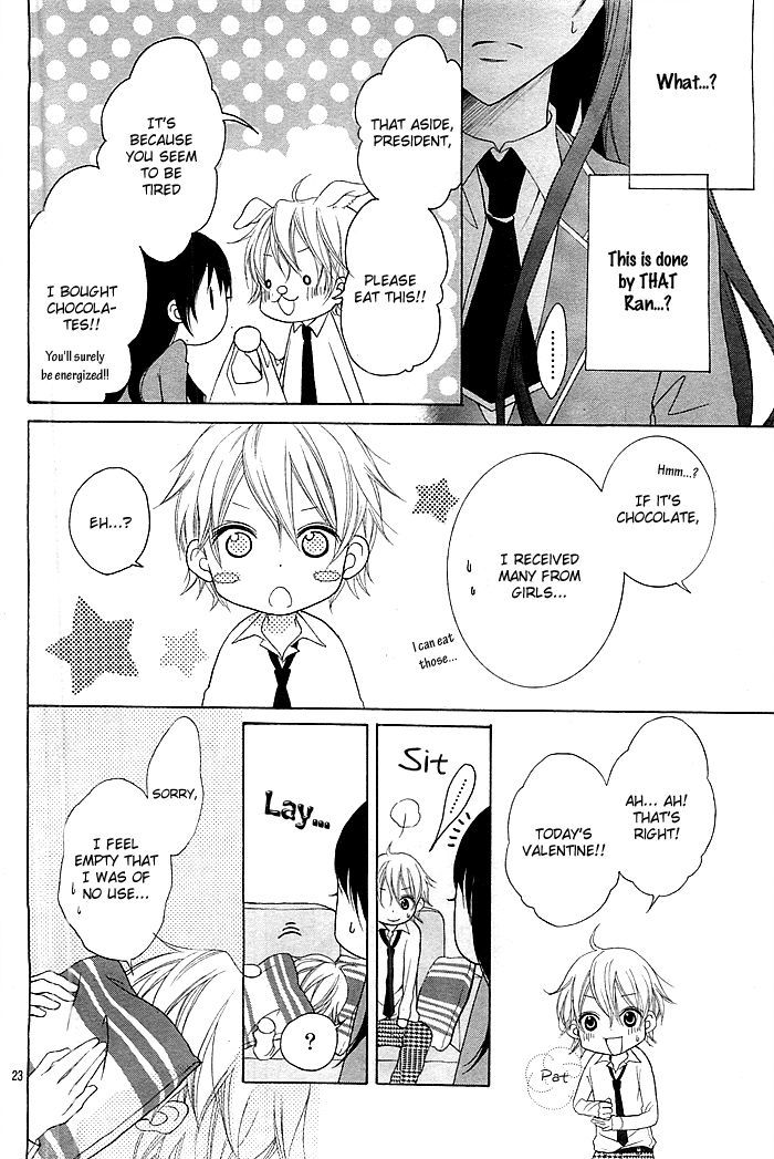 Kaichou, Suki Tte Itte Mo Ii Desu Ka? - Chapter 1