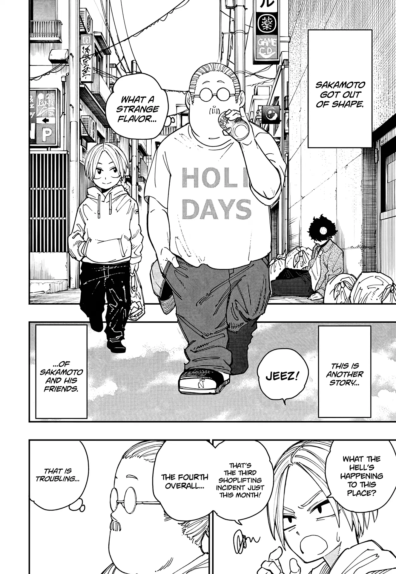 Sakamoto Holidays - Chapter 1: Sakamoto's Day Off