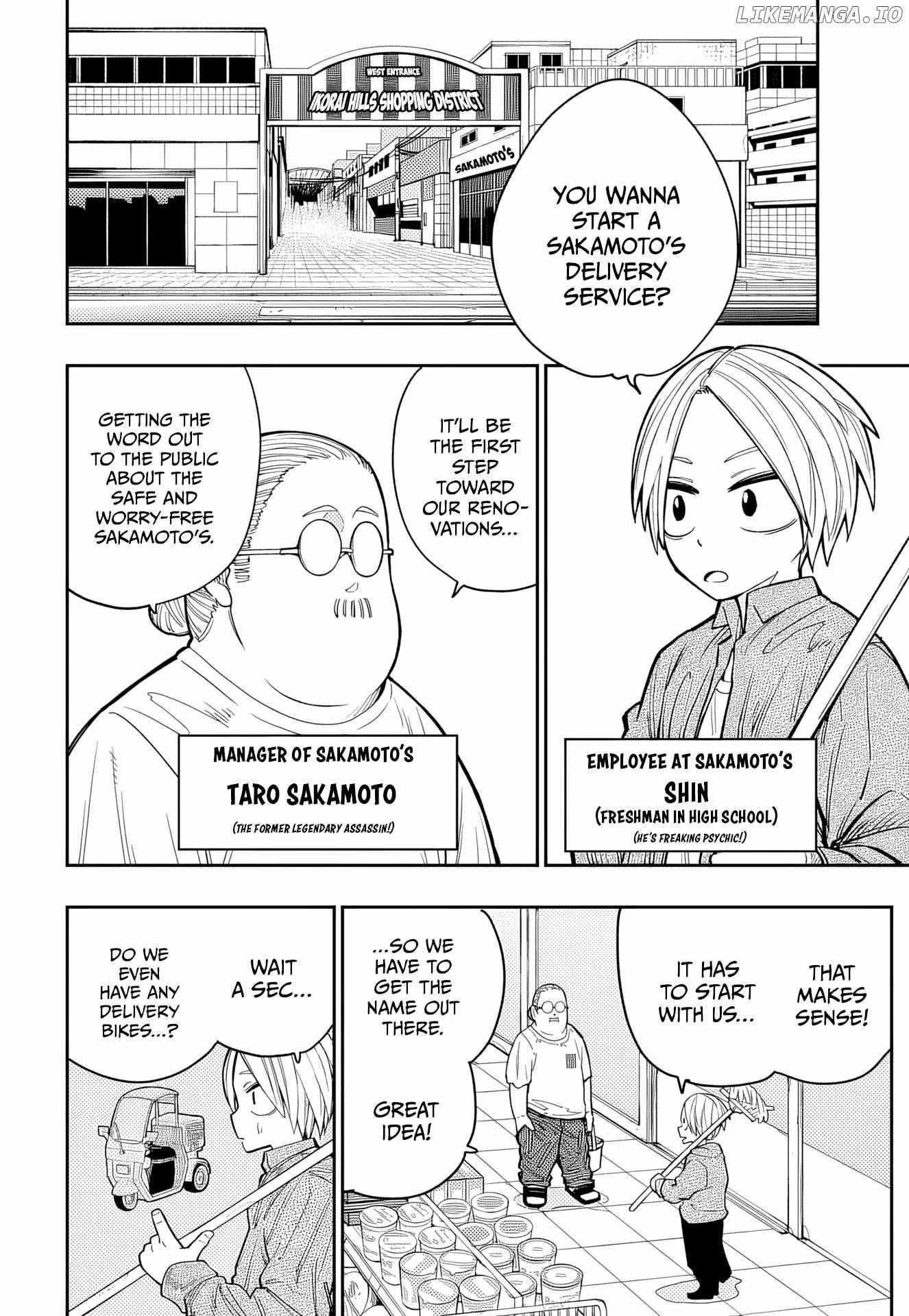 Sakamoto Holidays - Chapter 2