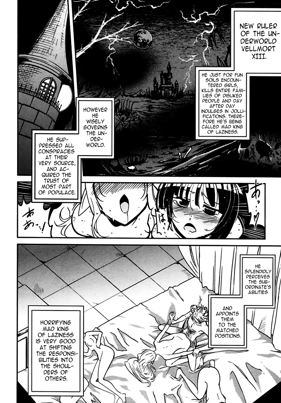 Oki No Doku Desu Ga, Bouken No Sho Wa Maou No Mono Ni Narimashita. - Vol.1 Chapter 1 : The Decision Of The Demon Lord