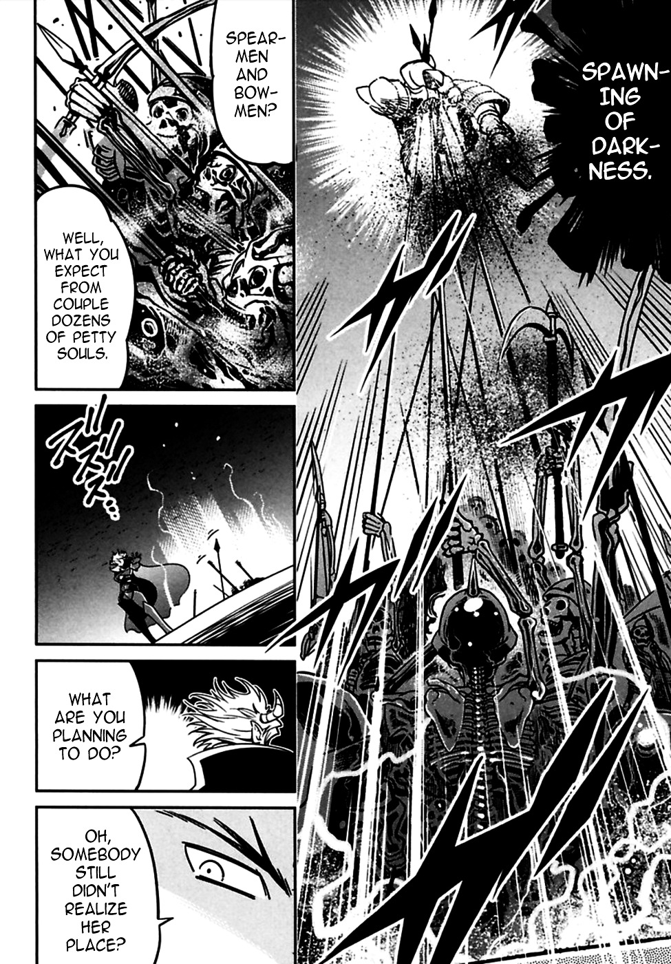 Oki No Doku Desu Ga, Bouken No Sho Wa Maou No Mono Ni Narimashita. - Vol.1 Chapter 1 : The Decision Of The Demon Lord