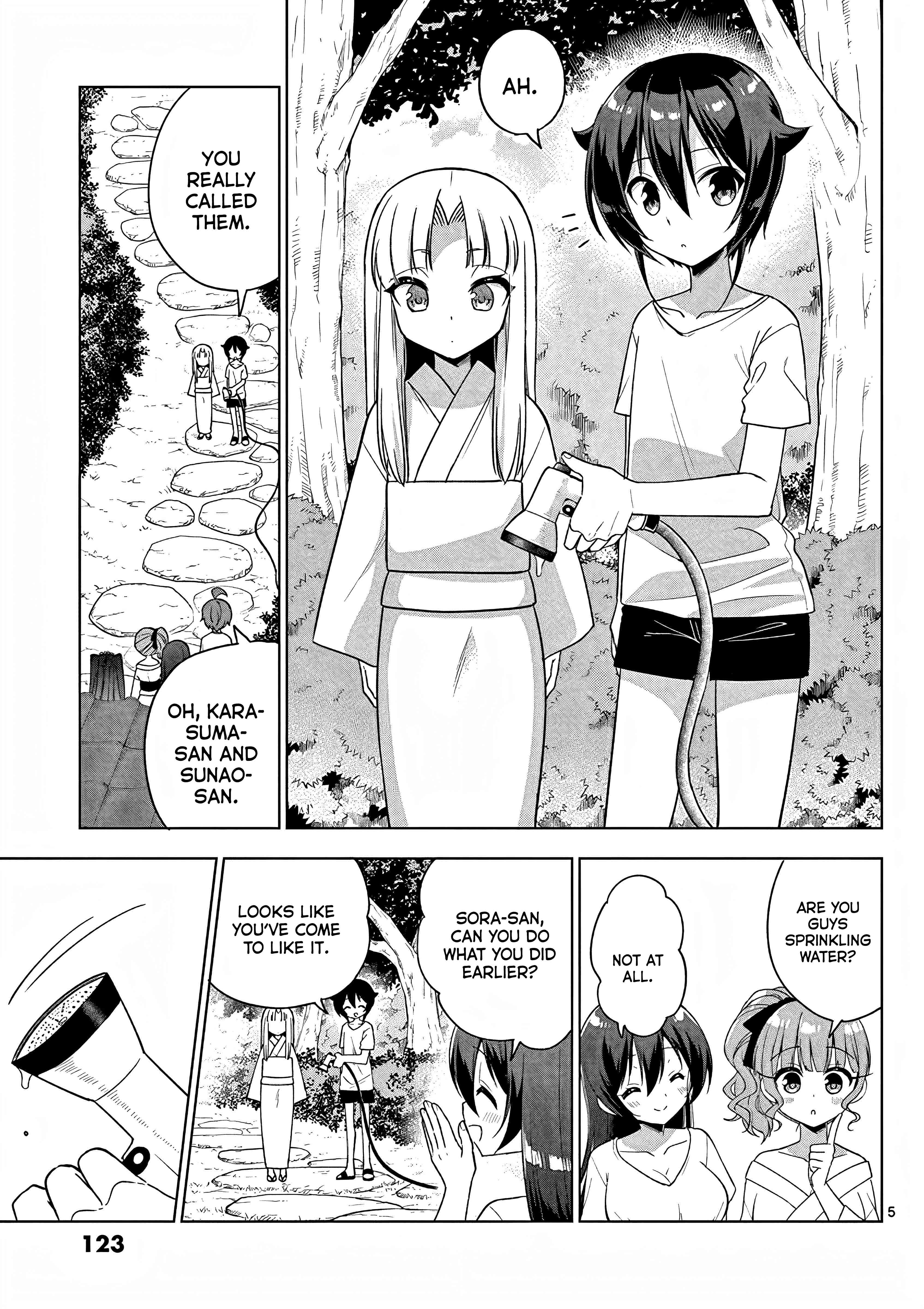 My Big Sister Is Love Youkai - Vol.4 Chapter 43