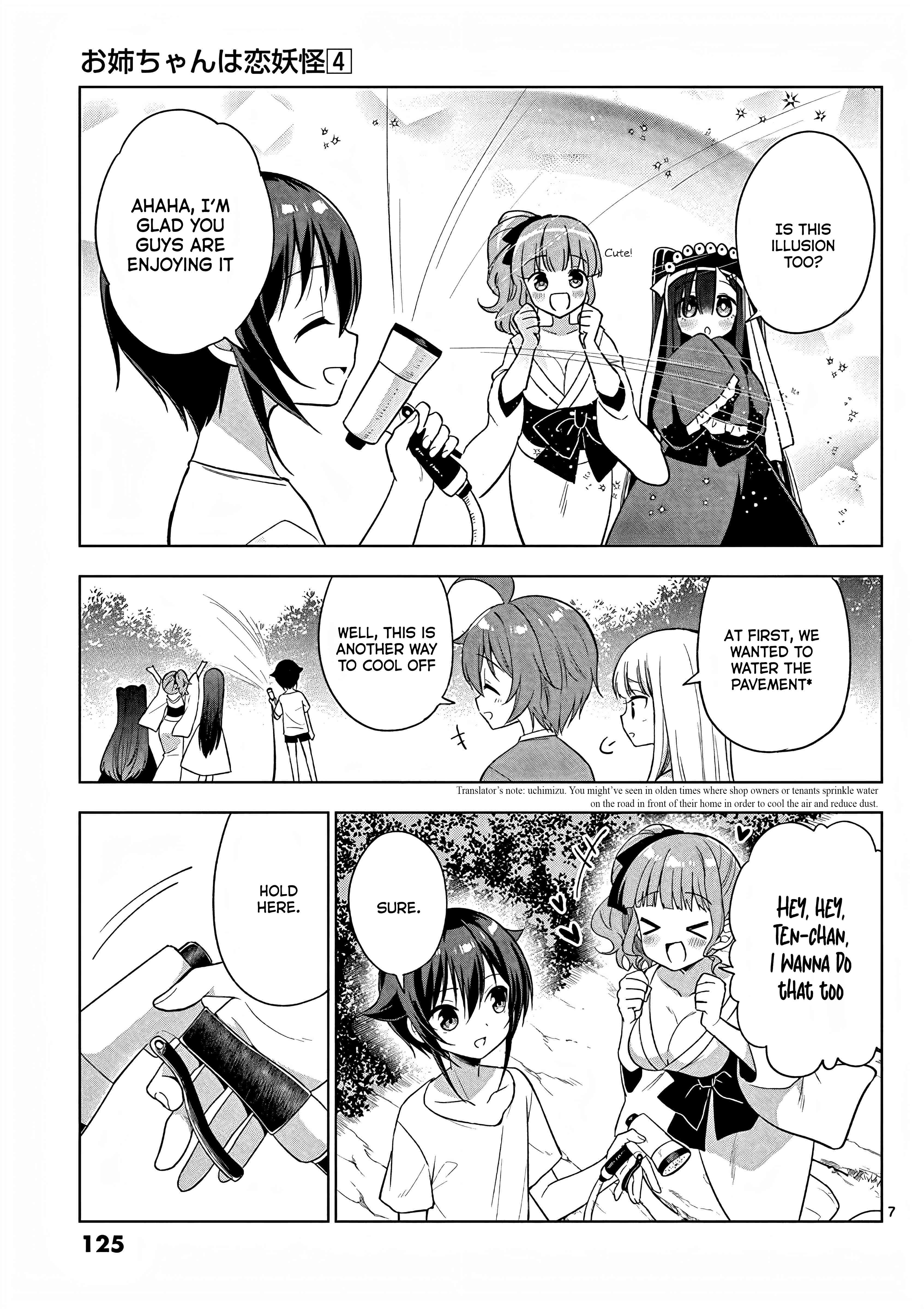 My Big Sister Is Love Youkai - Vol.4 Chapter 43