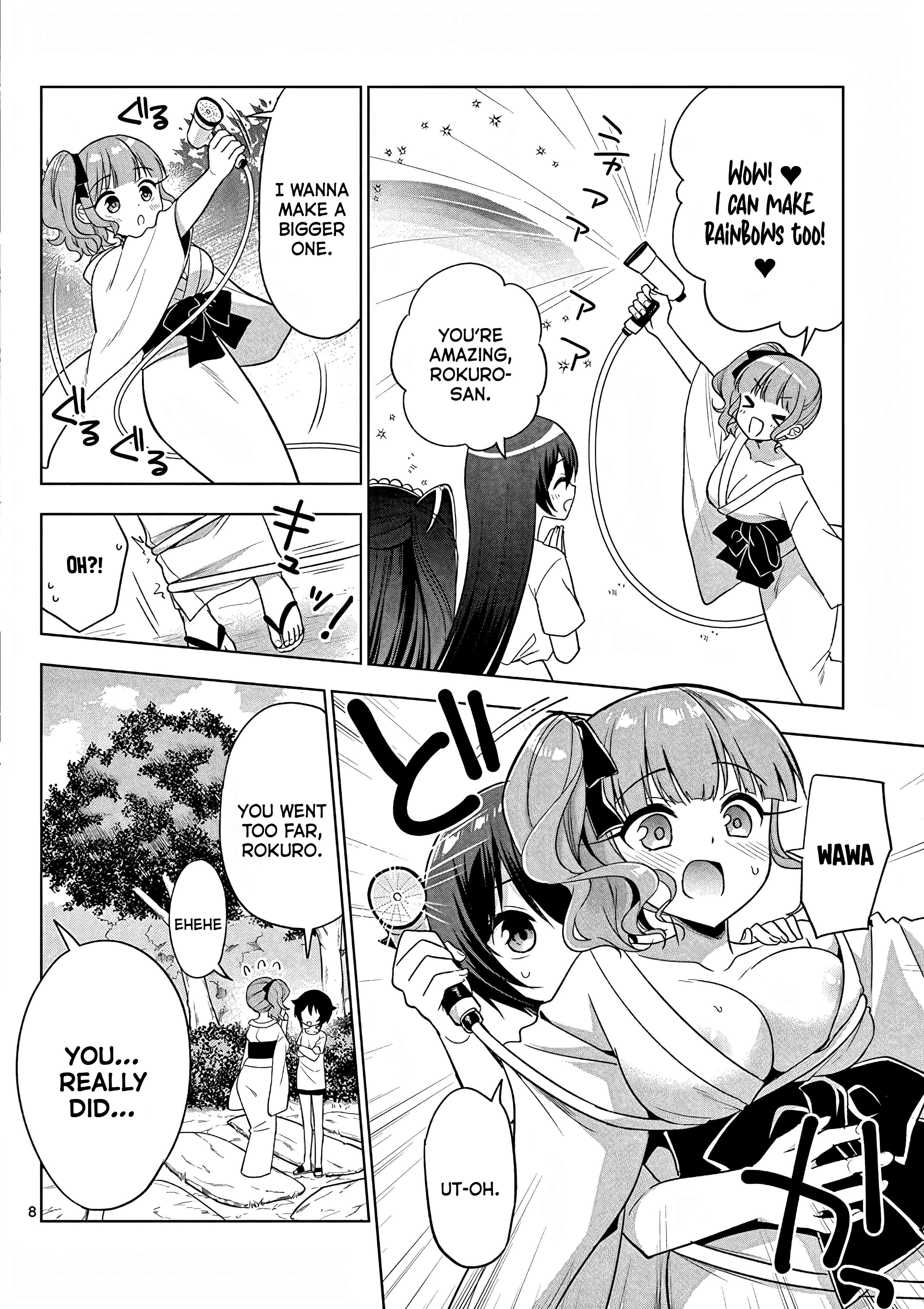 My Big Sister Is Love Youkai - Vol.4 Chapter 43