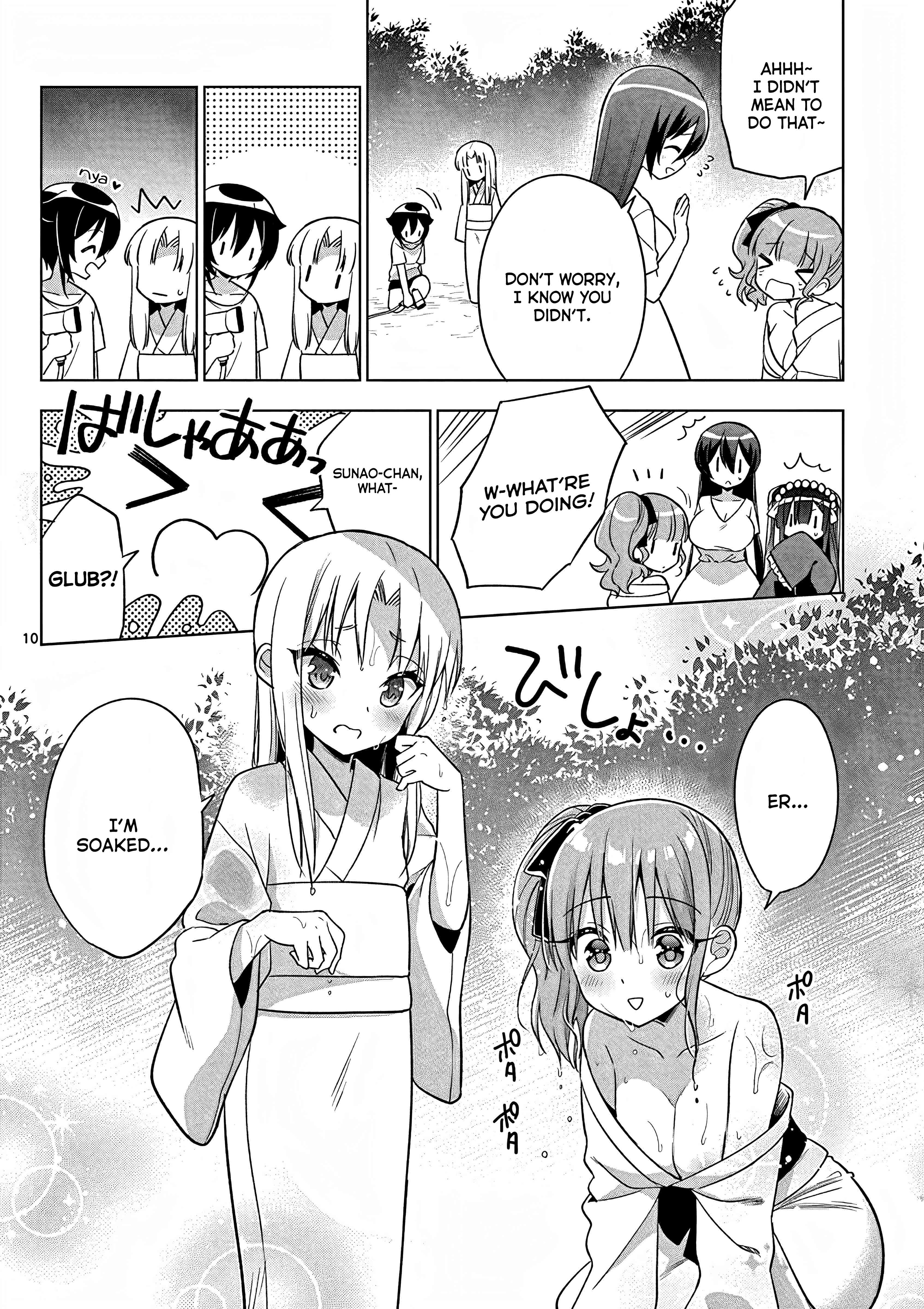 My Big Sister Is Love Youkai - Vol.4 Chapter 43