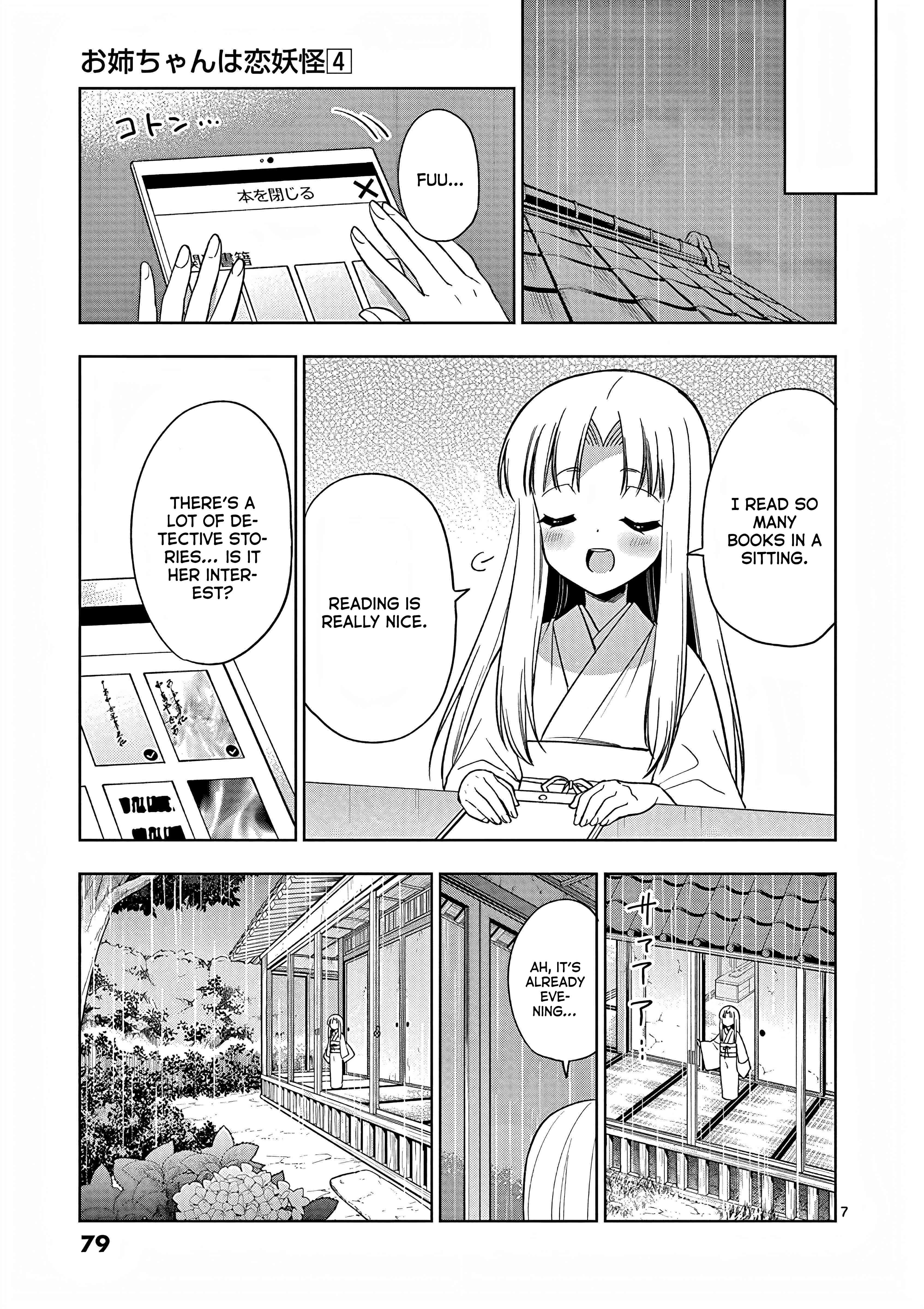 My Big Sister Is Love Youkai - Vol.4 Chapter 40