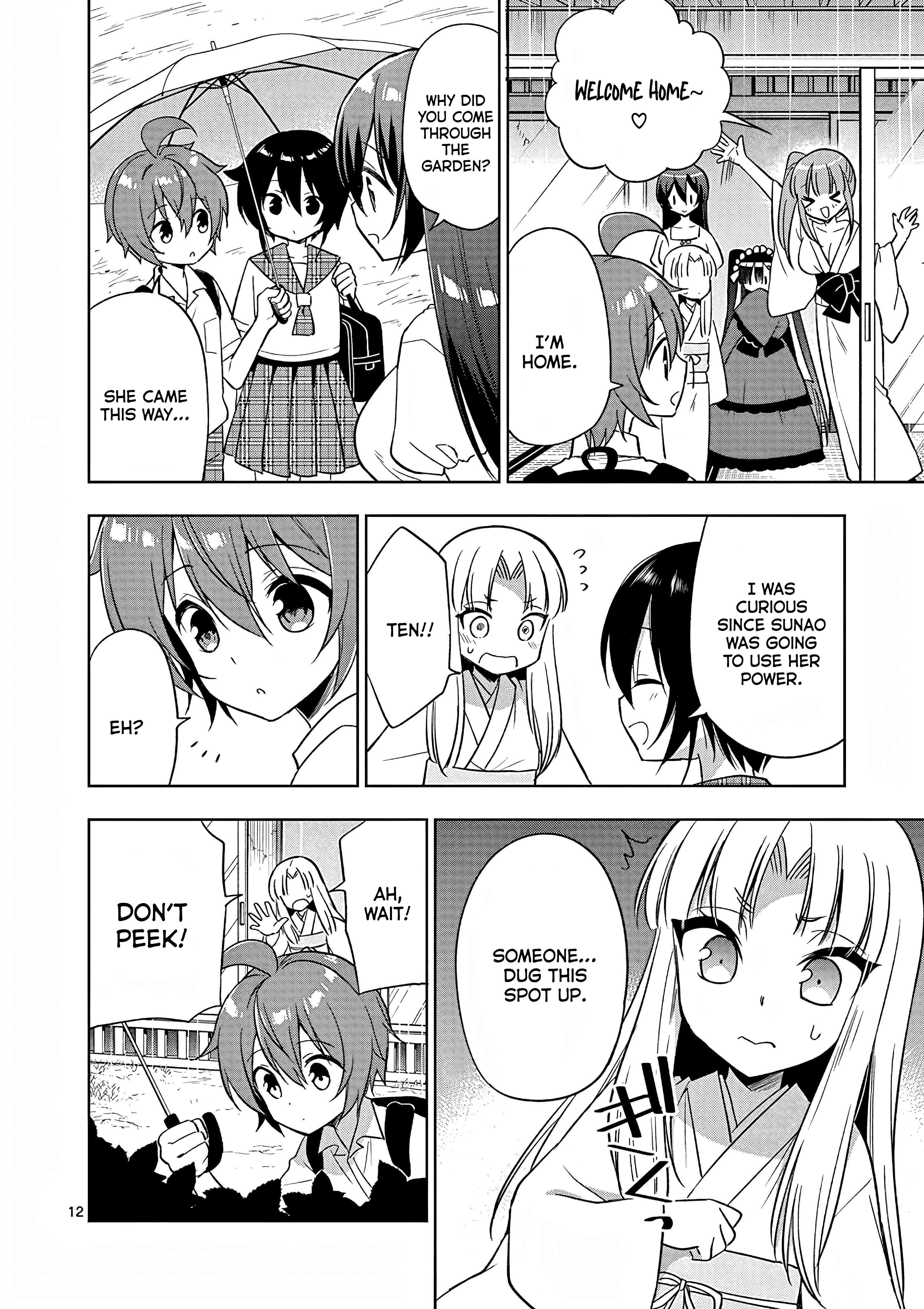 My Big Sister Is Love Youkai - Vol.4 Chapter 40