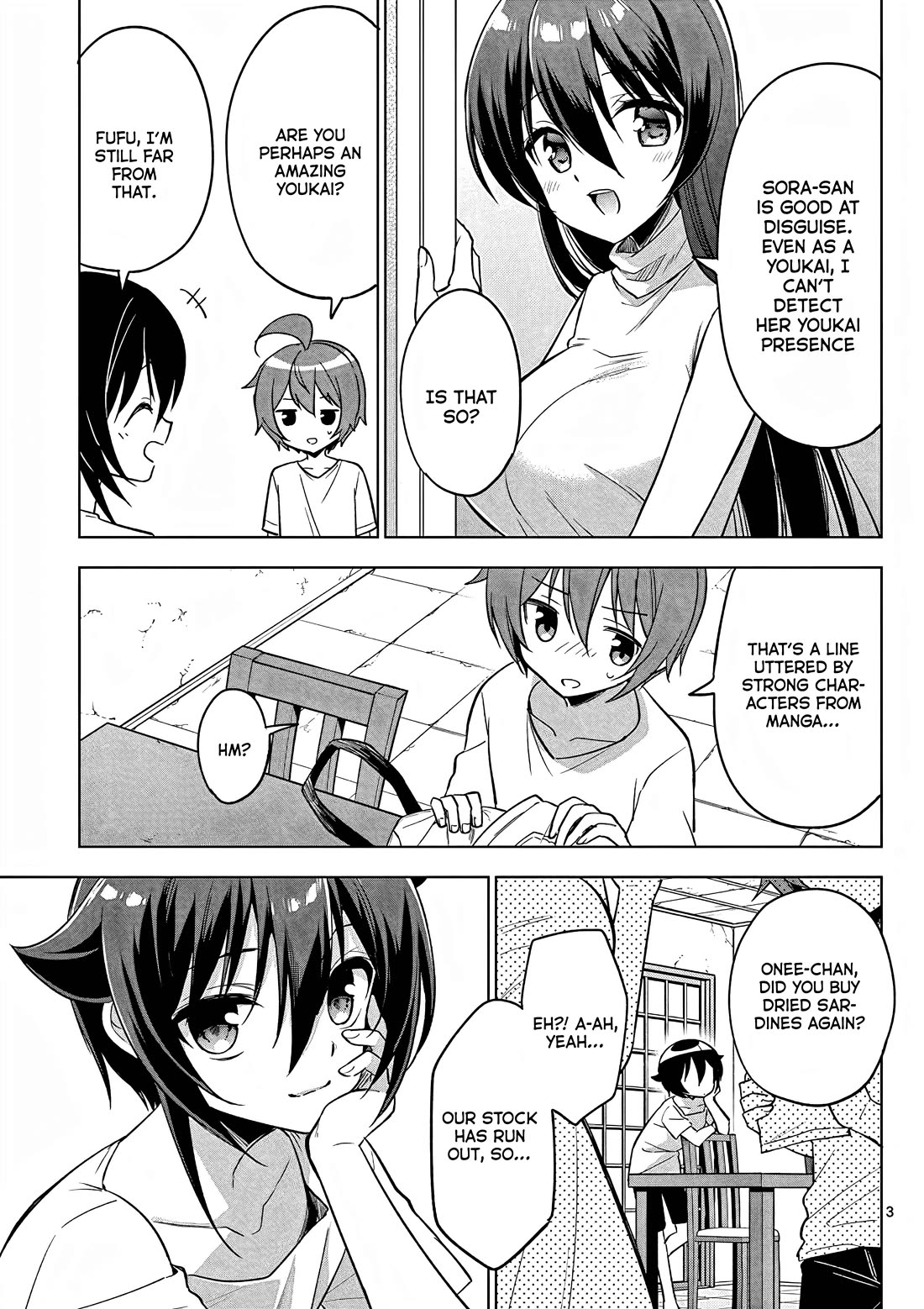 My Big Sister Is Love Youkai - Chapter 44