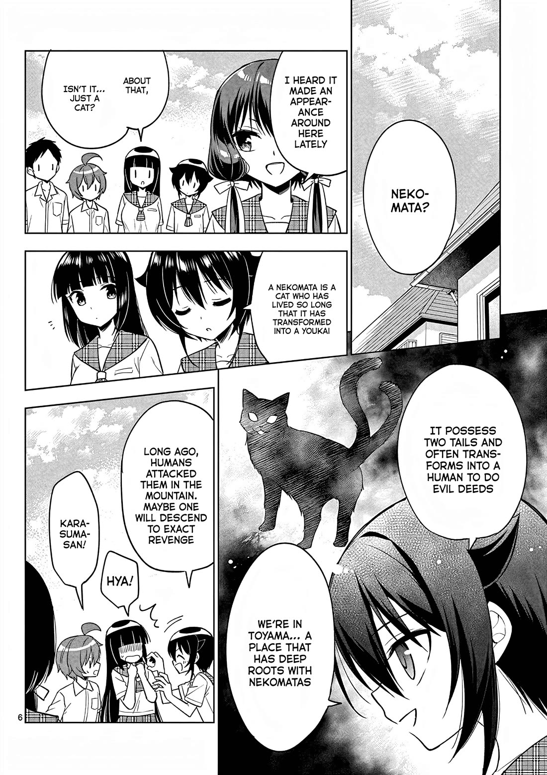 My Big Sister Is Love Youkai - Chapter 44