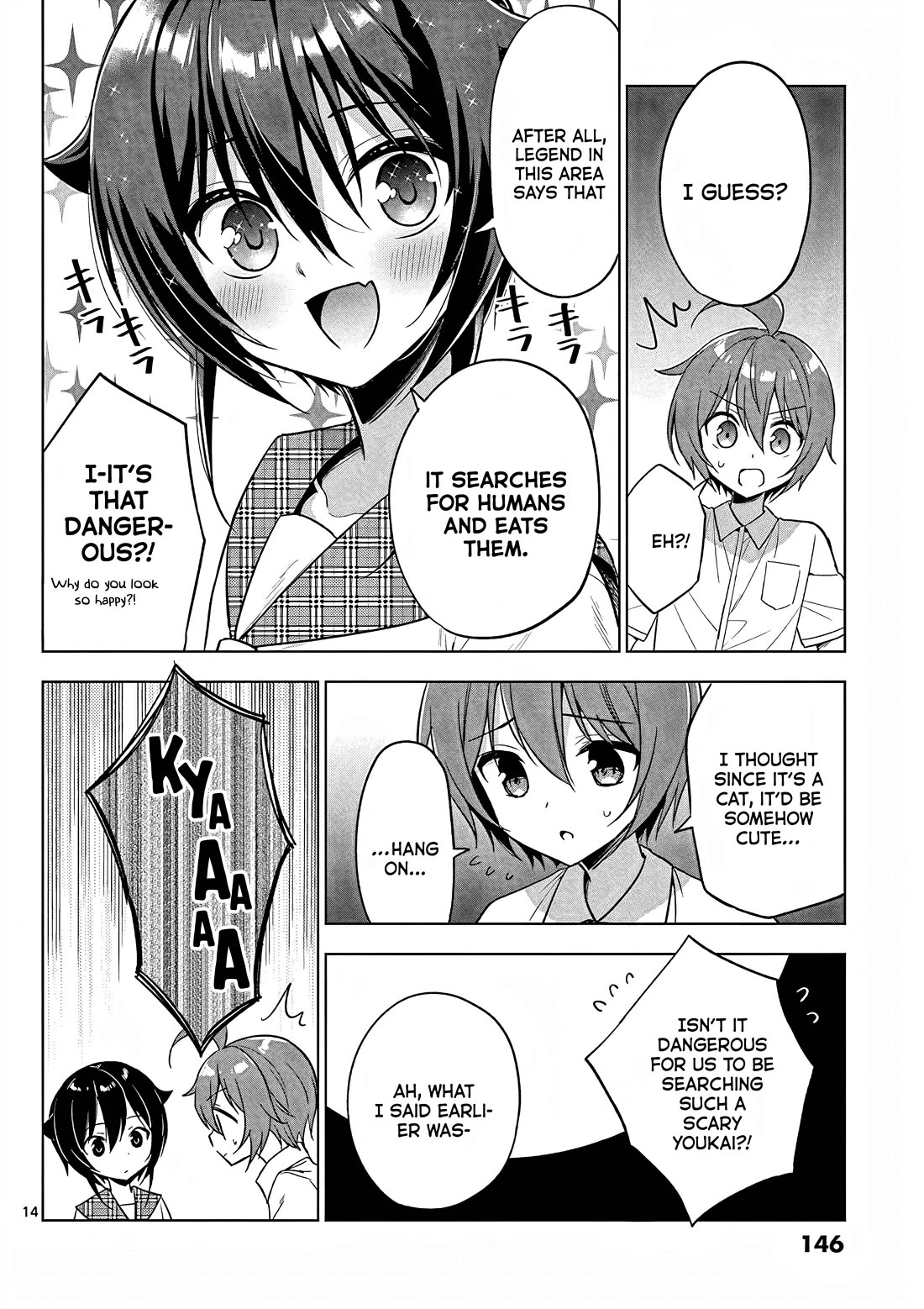 My Big Sister Is Love Youkai - Chapter 44