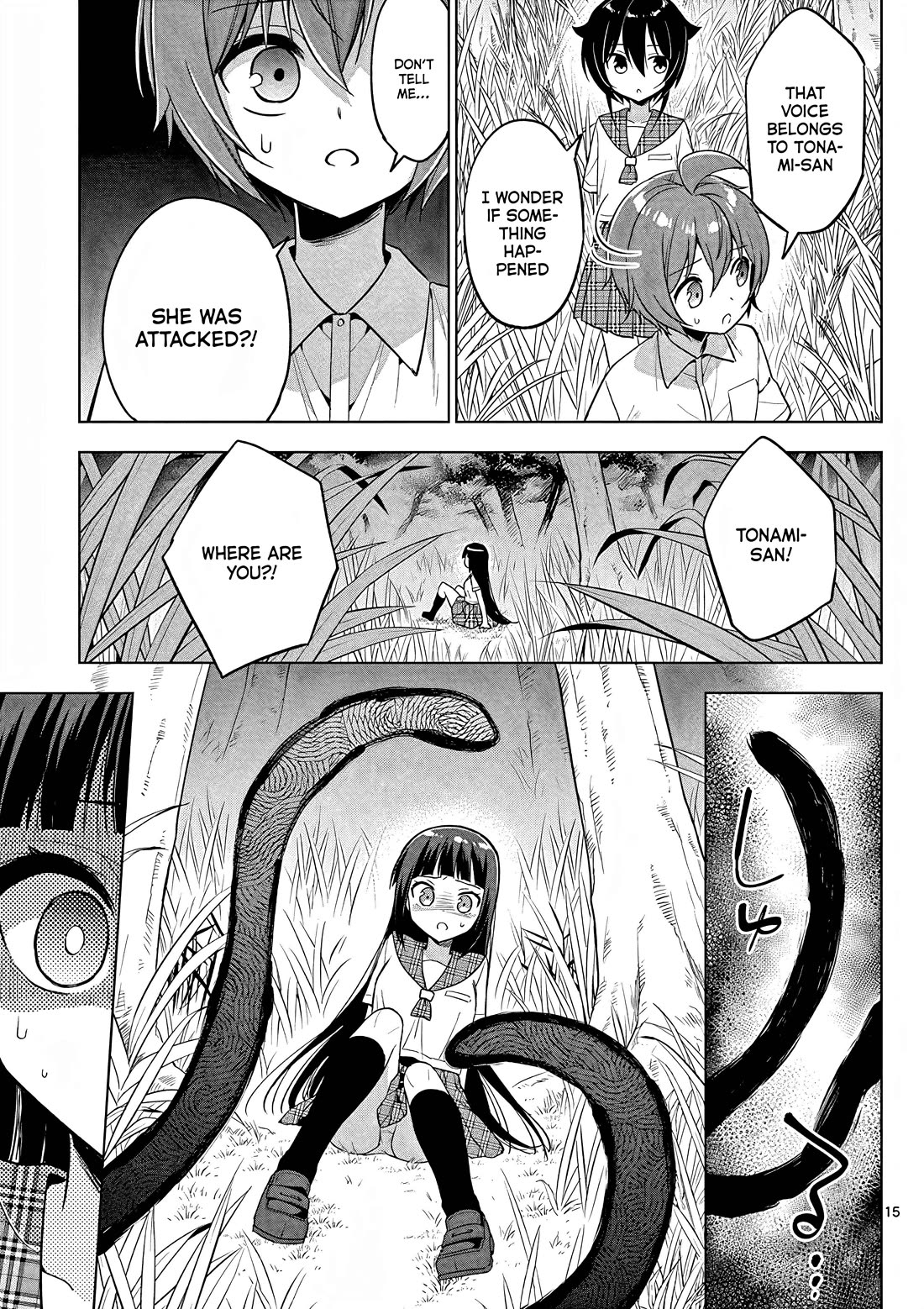 My Big Sister Is Love Youkai - Chapter 44