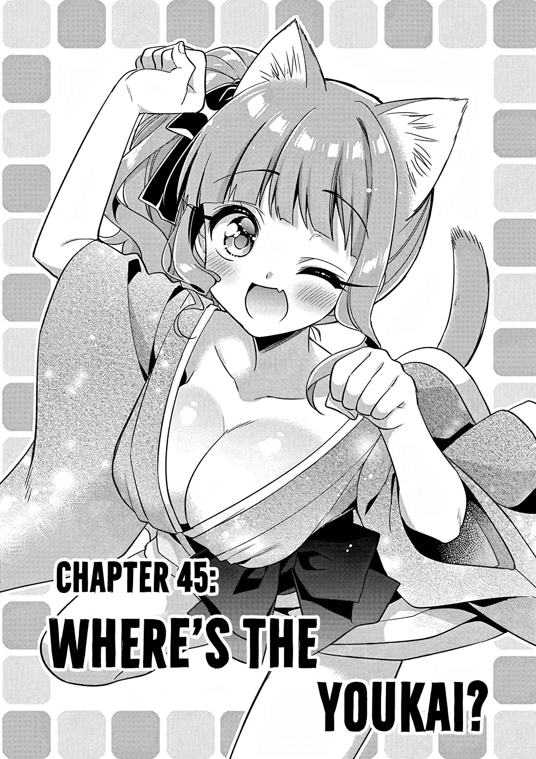 My Big Sister Is Love Youkai - Chapter 45