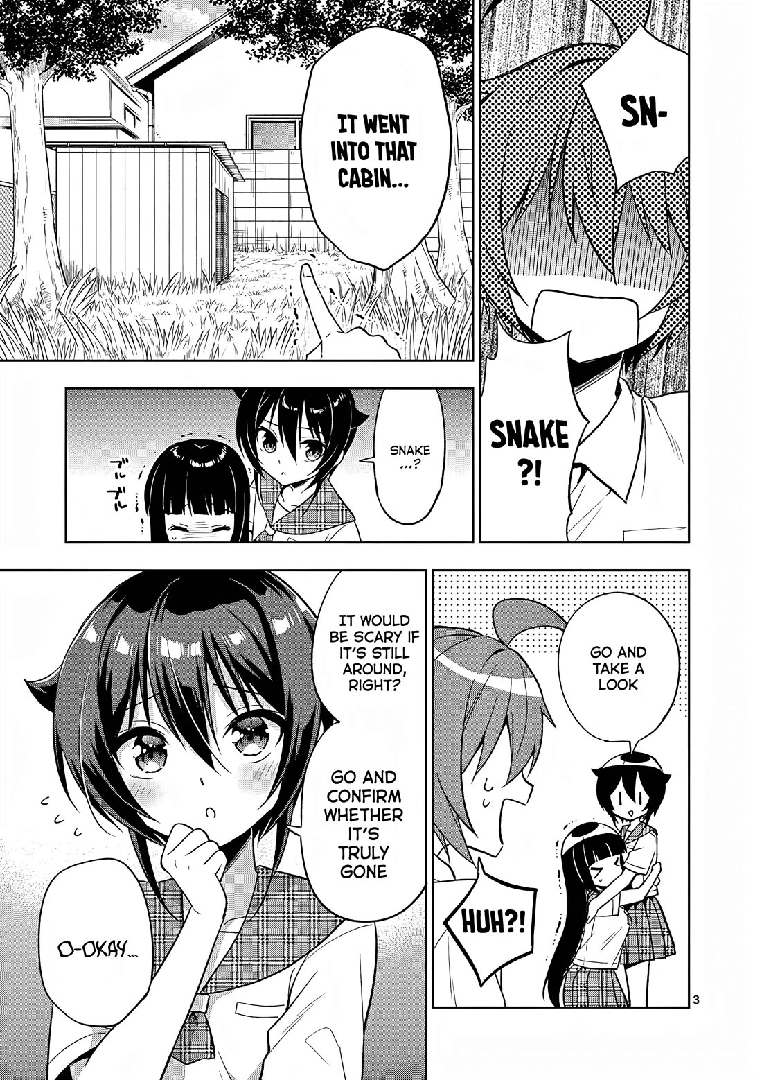 My Big Sister Is Love Youkai - Chapter 45