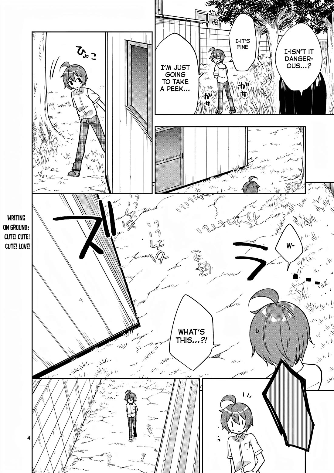 My Big Sister Is Love Youkai - Chapter 45