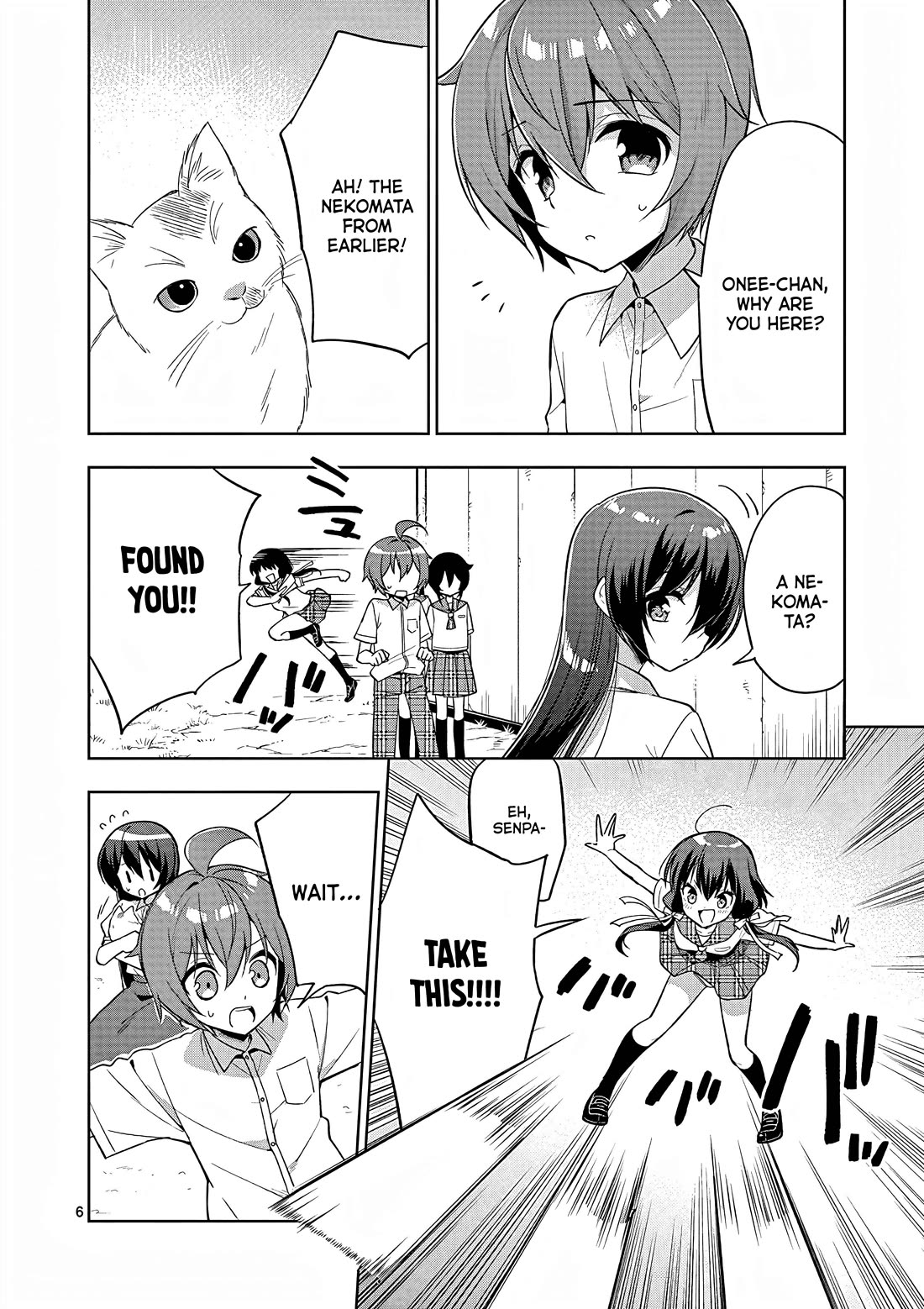 My Big Sister Is Love Youkai - Chapter 45