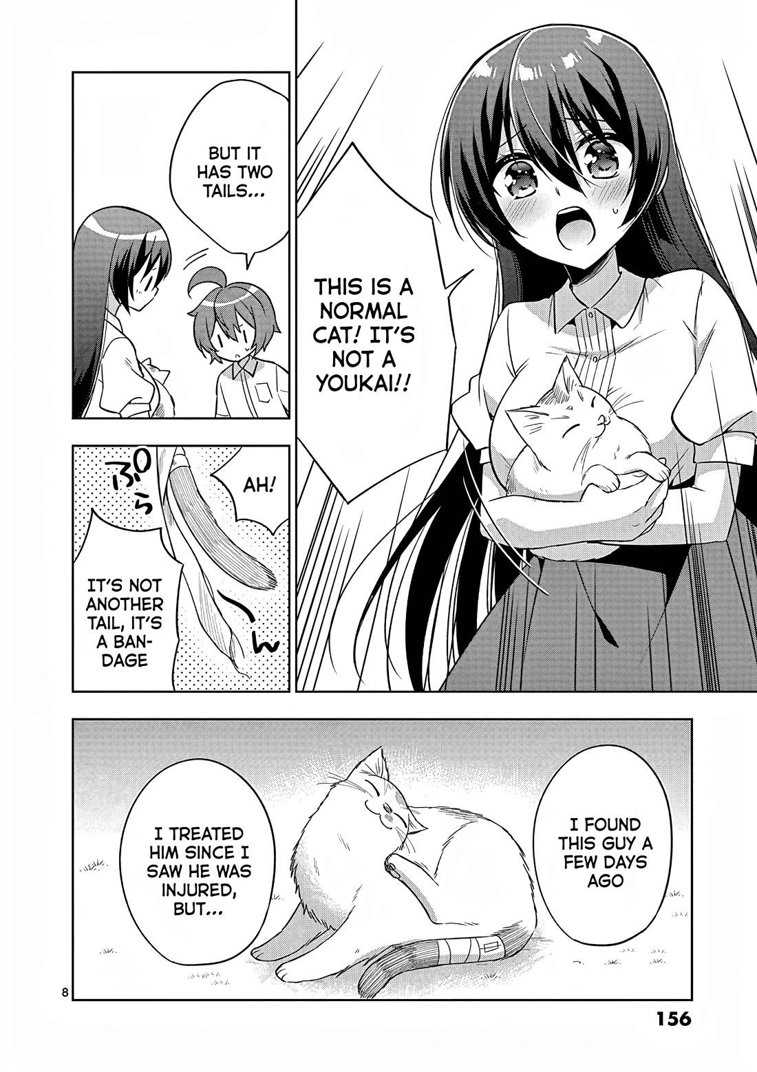 My Big Sister Is Love Youkai - Chapter 45