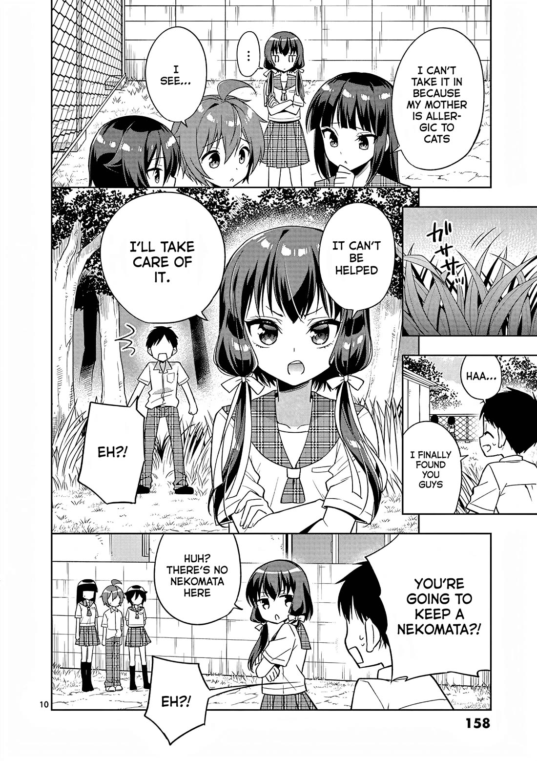 My Big Sister Is Love Youkai - Chapter 45