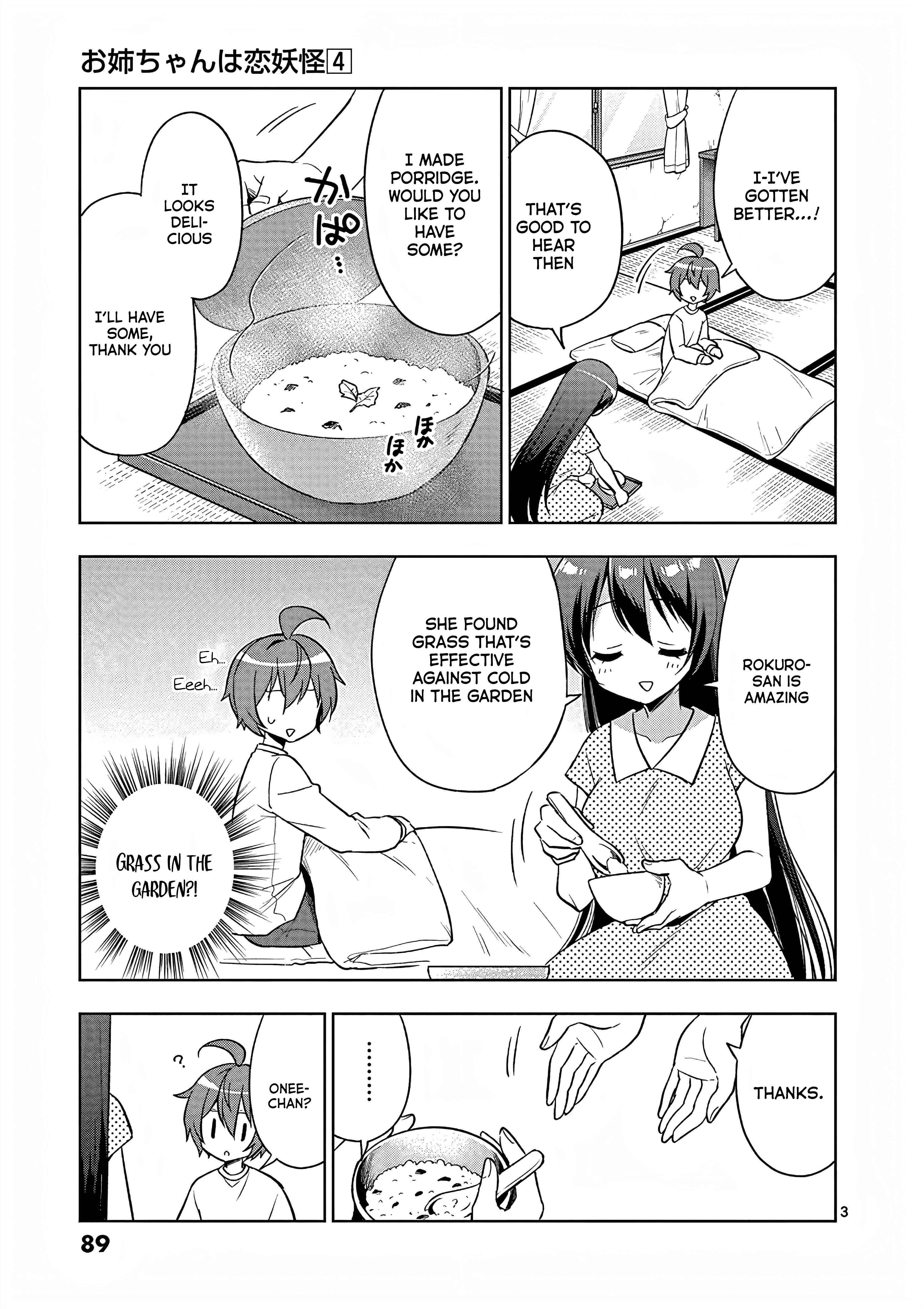 My Big Sister Is Love Youkai - Vol.4 Chapter 41