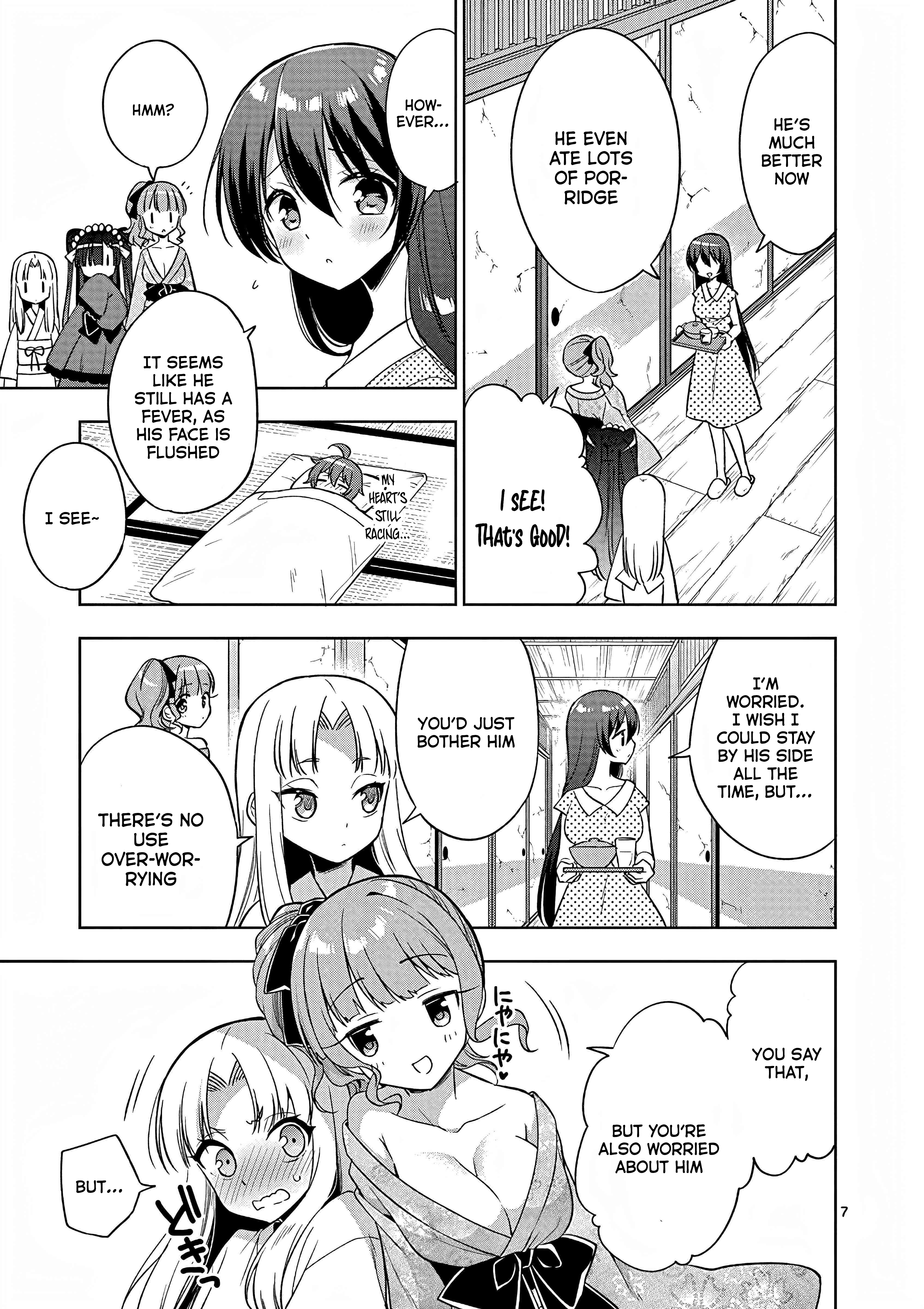 My Big Sister Is Love Youkai - Vol.4 Chapter 41