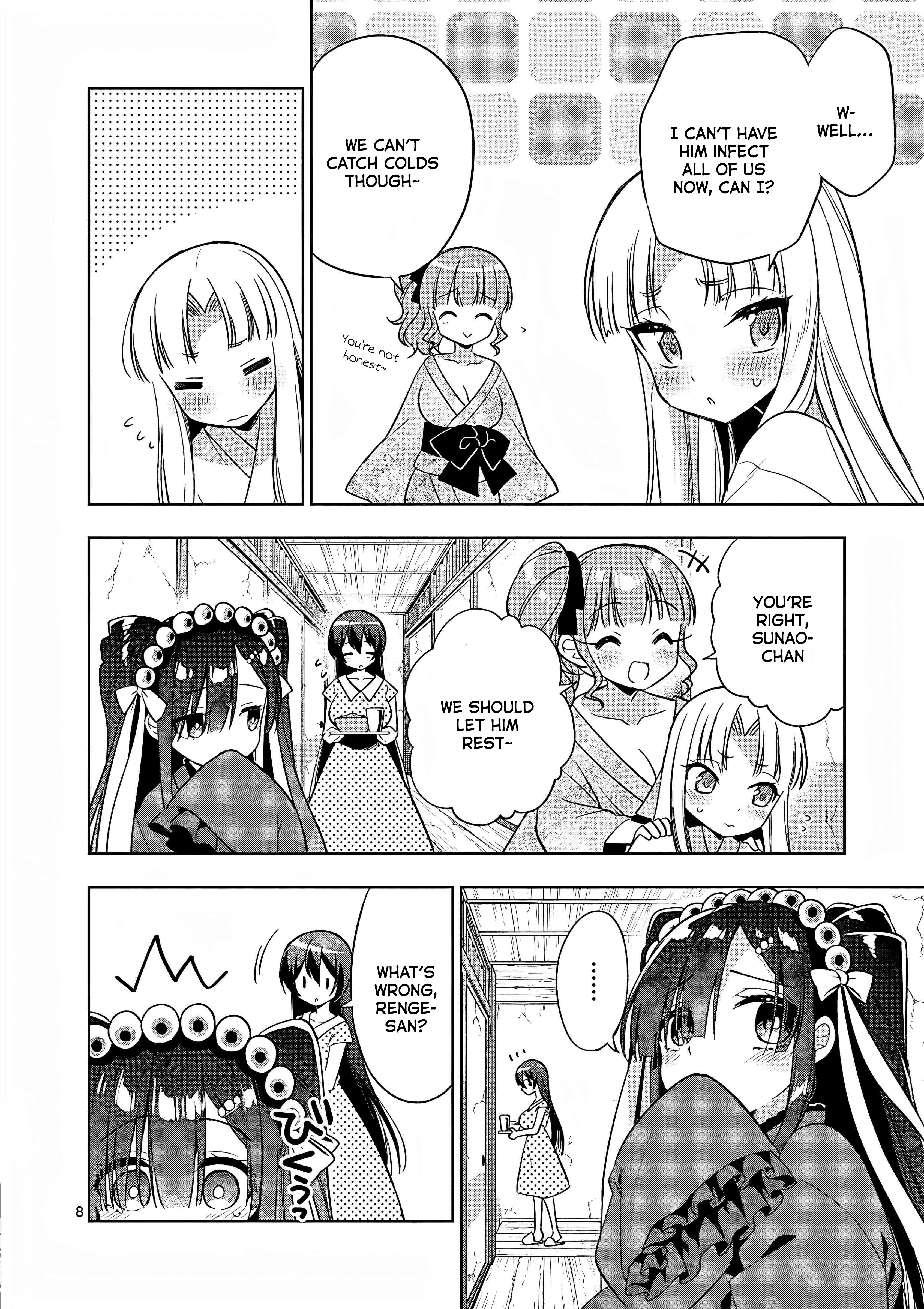 My Big Sister Is Love Youkai - Vol.4 Chapter 41