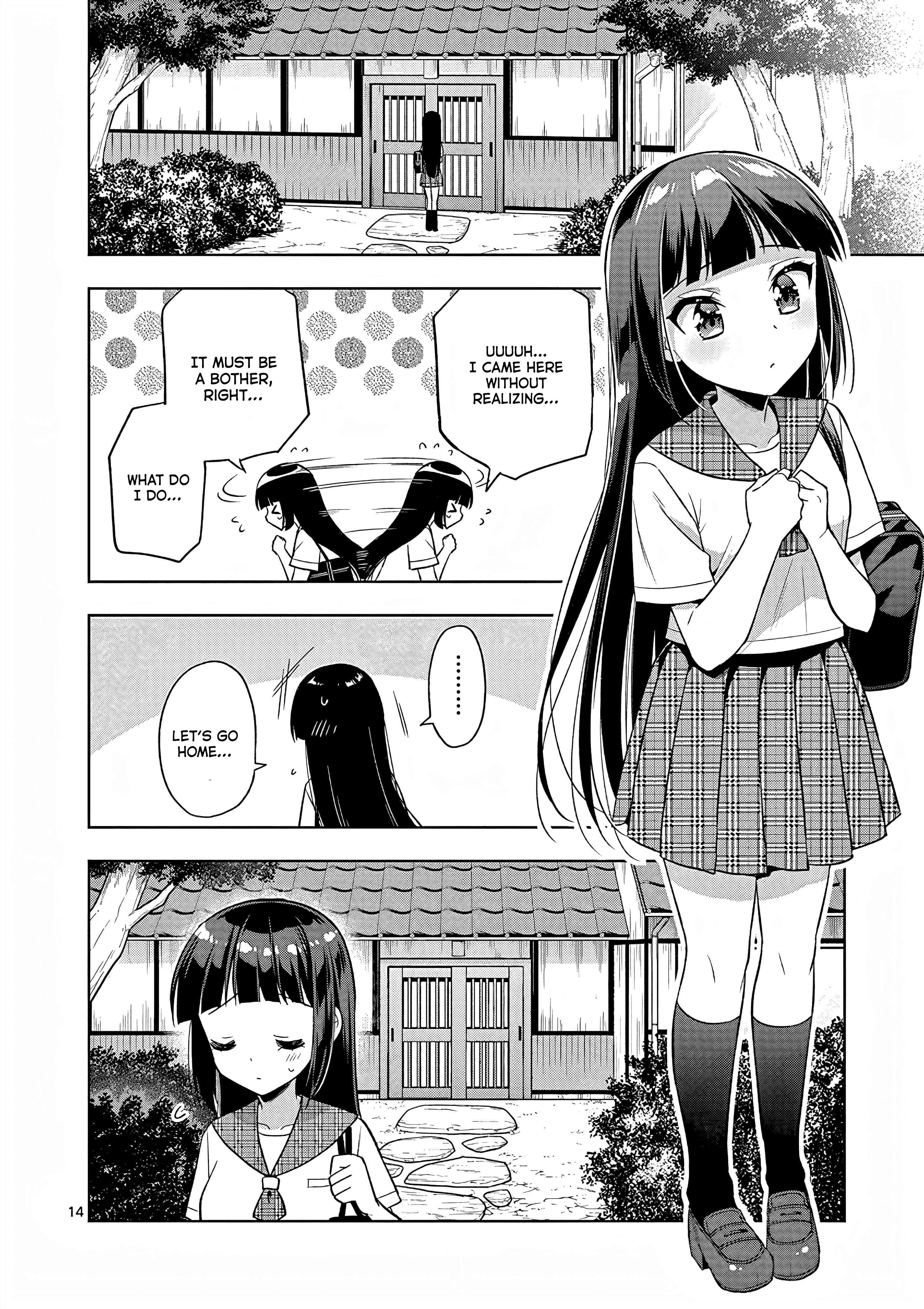 My Big Sister Is Love Youkai - Vol.4 Chapter 41