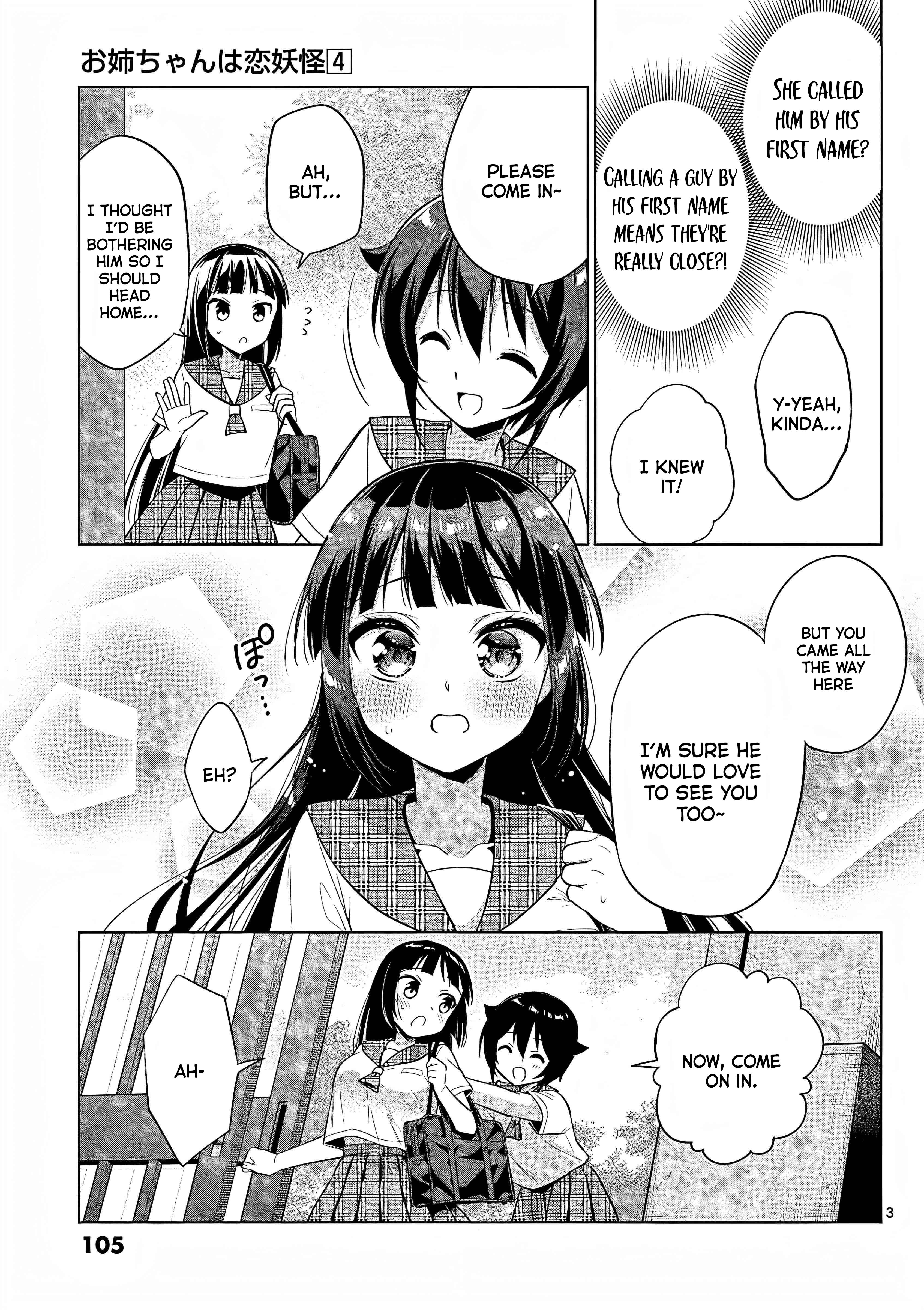 My Big Sister Is Love Youkai - Vol.4 Chapter 42