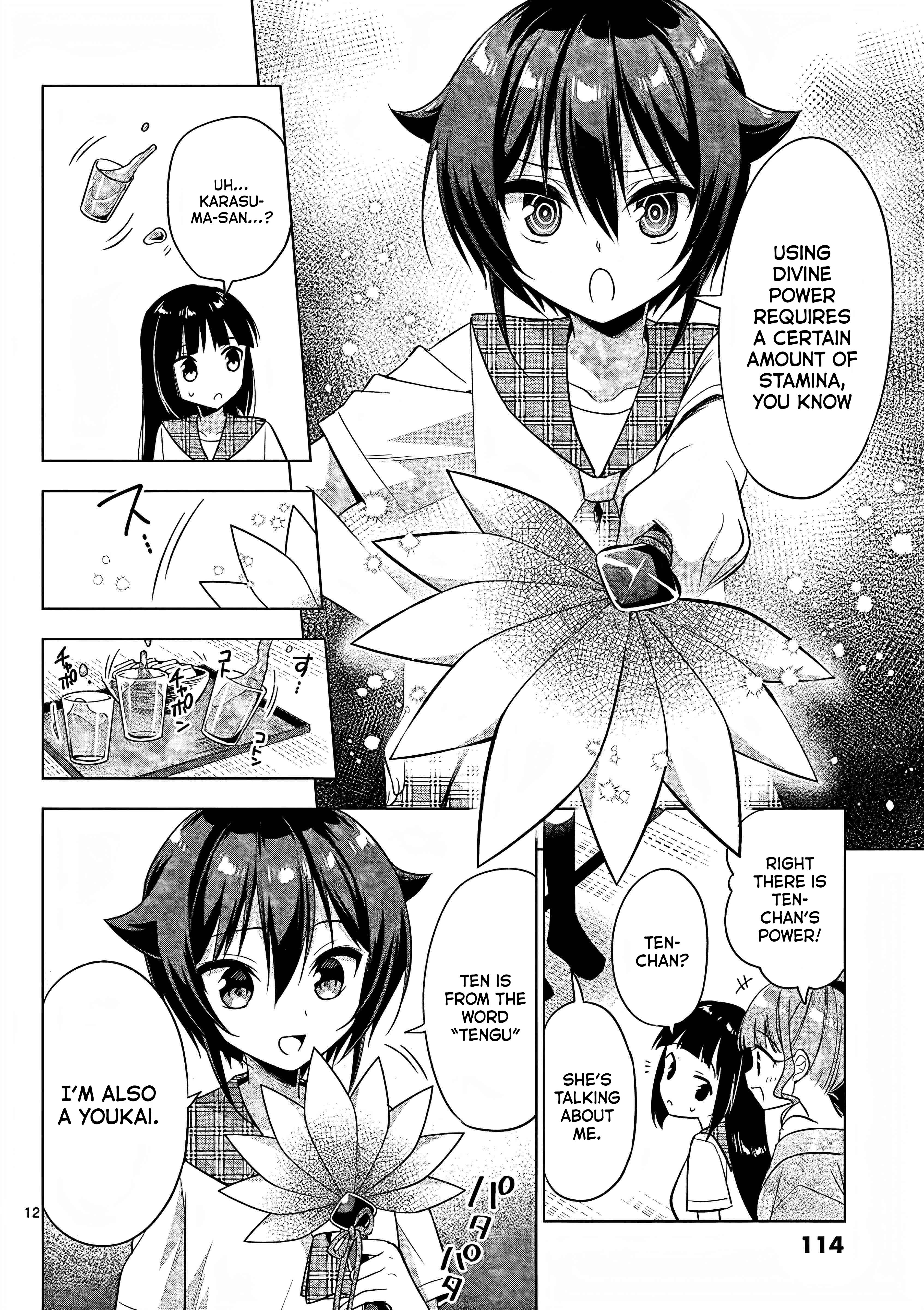 My Big Sister Is Love Youkai - Vol.4 Chapter 42