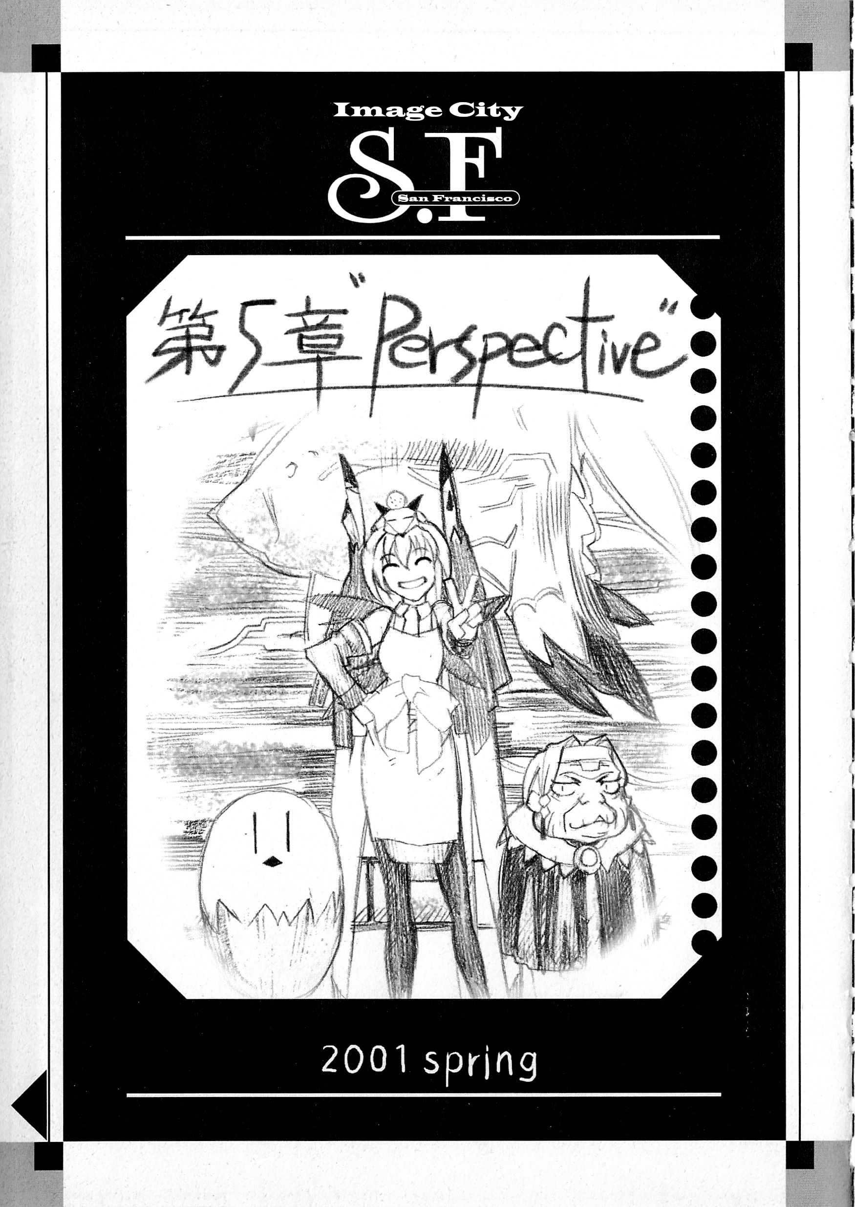 Souga Toshi S.f - Vol.1 Chapter 5: Chapter 5: Perspective