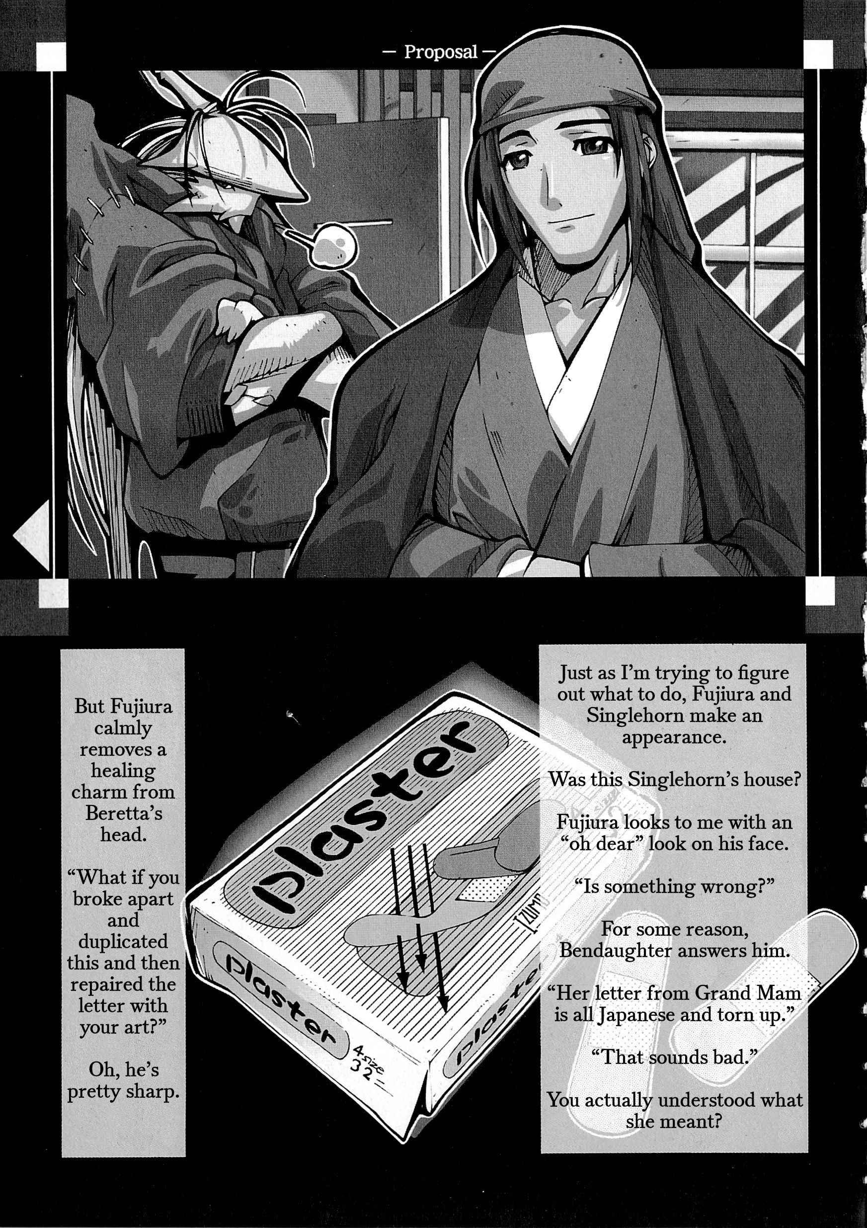 Souga Toshi S.f - Vol.1 Chapter 6: Chapter 6: Restoration